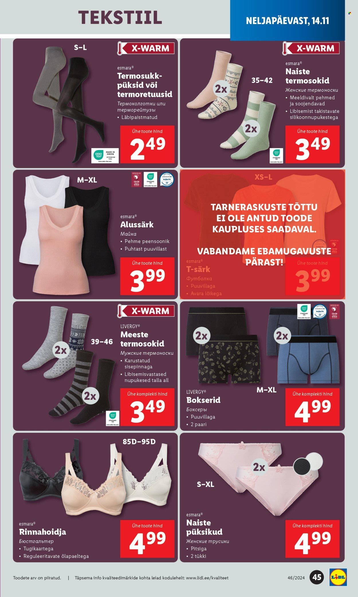 lidl - Lidl kliendileht - Kliendileht (11.11 - 17.11.2024) - page: 45