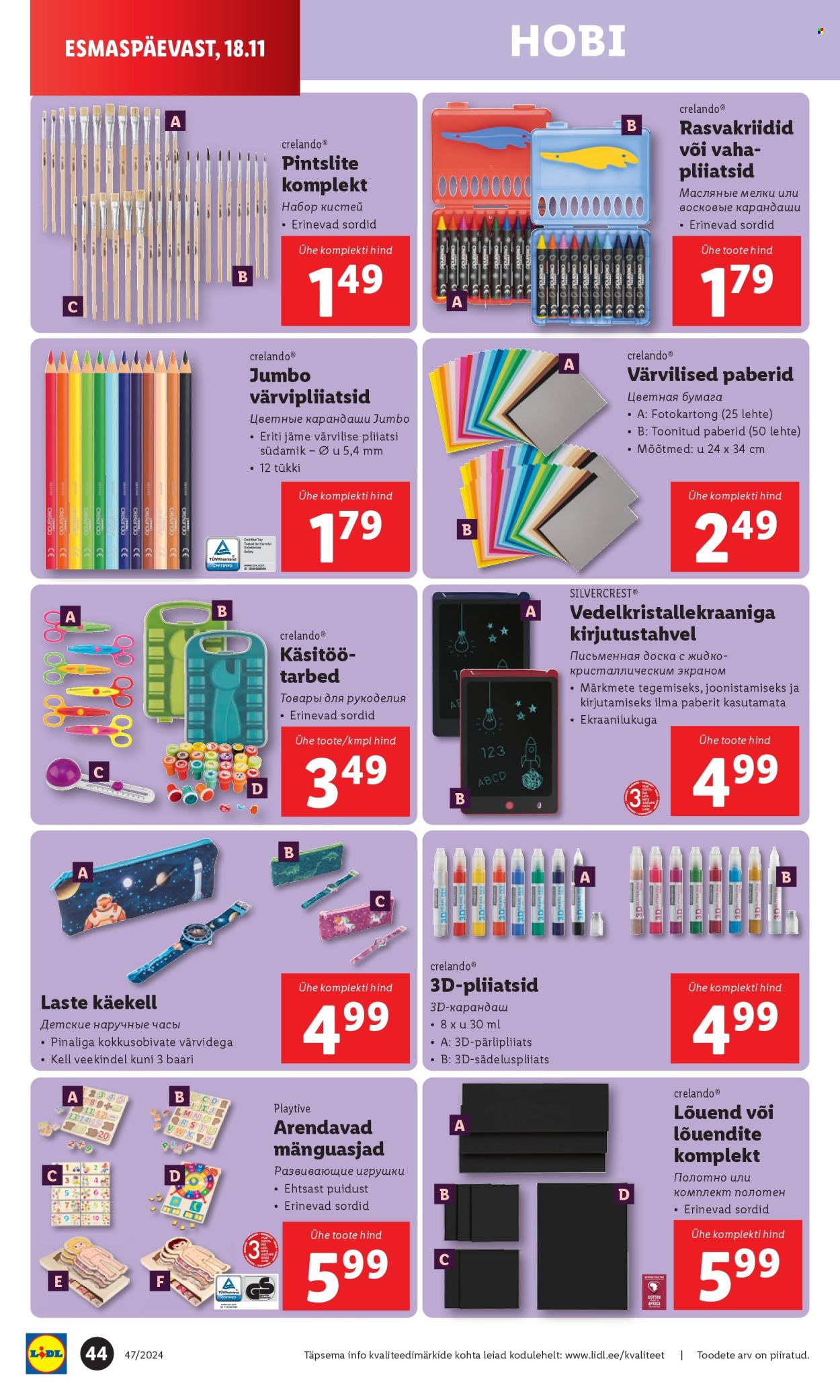 lidl - Lidl kliendileht - Kliendileht (21.11 - 24.11.2024) - page: 44