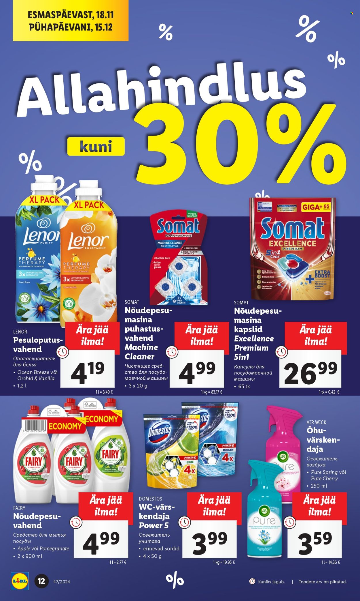 lidl - Lidl kliendileht - Kliendileht (21.11 - 24.11.2024) - page: 12