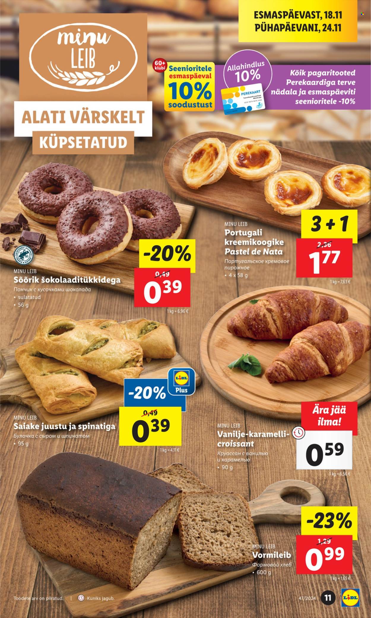 lidl - Lidl kliendileht - Kliendileht (21.11 - 24.11.2024) - page: 11