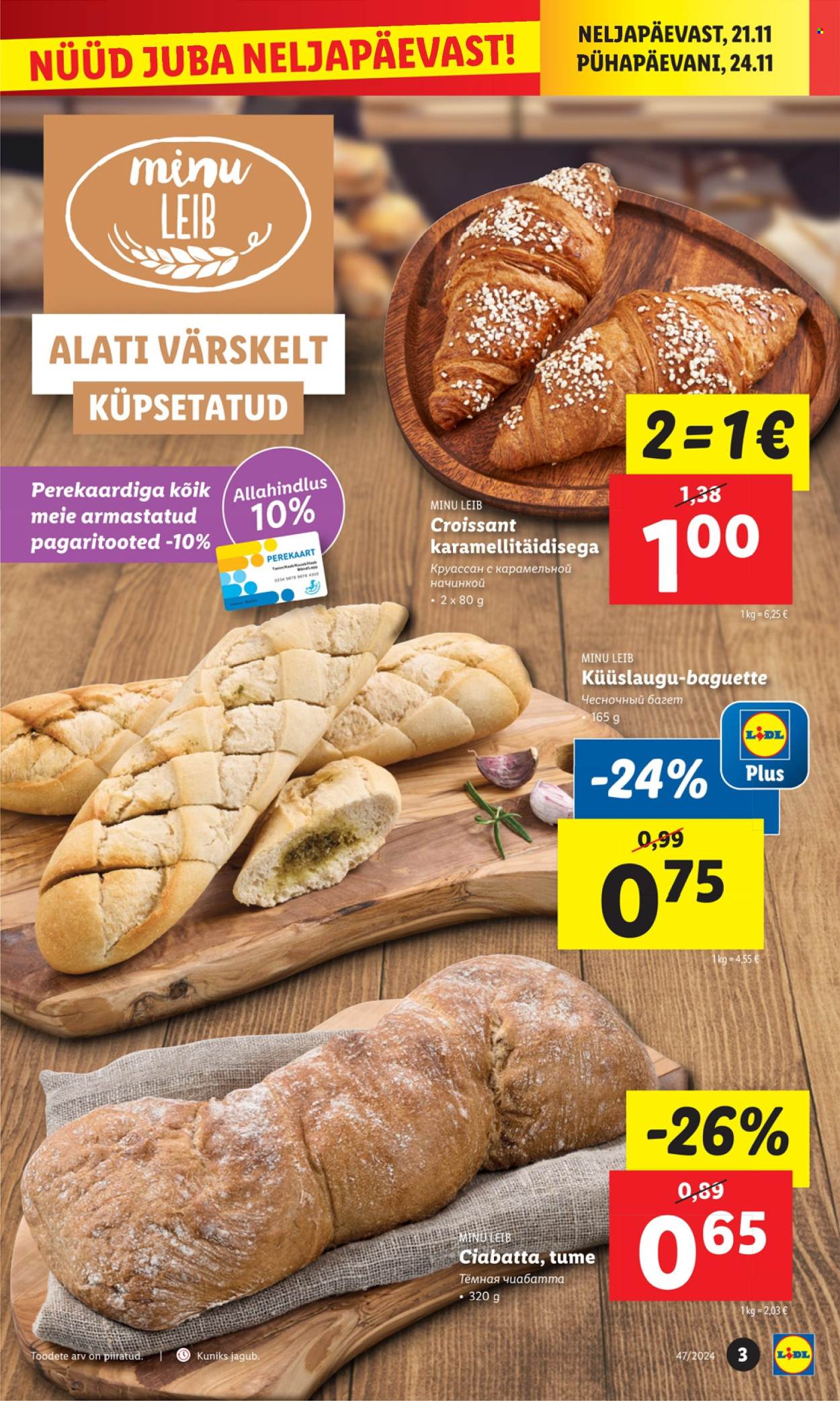 lidl - Lidl kliendileht - Kliendileht (21.11 - 24.11.2024) - page: 3