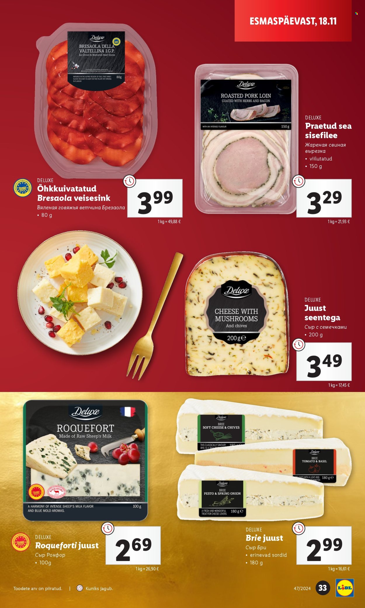 lidl - Lidl kliendileht - Kliendileht (21.11 - 24.11.2024) - page: 33