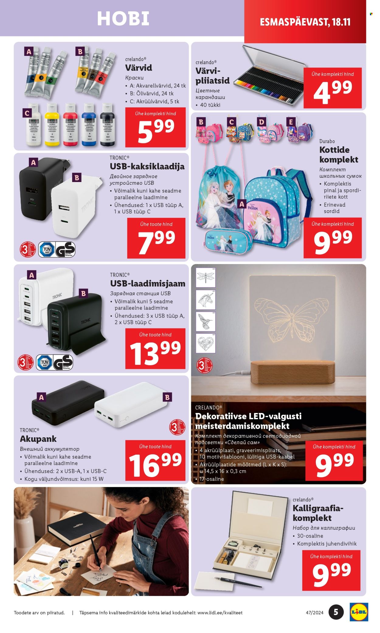 lidl - Lidl kliendileht - Tööstuskaupade pakkumised (18.11 - 24.11.2024) - page: 5