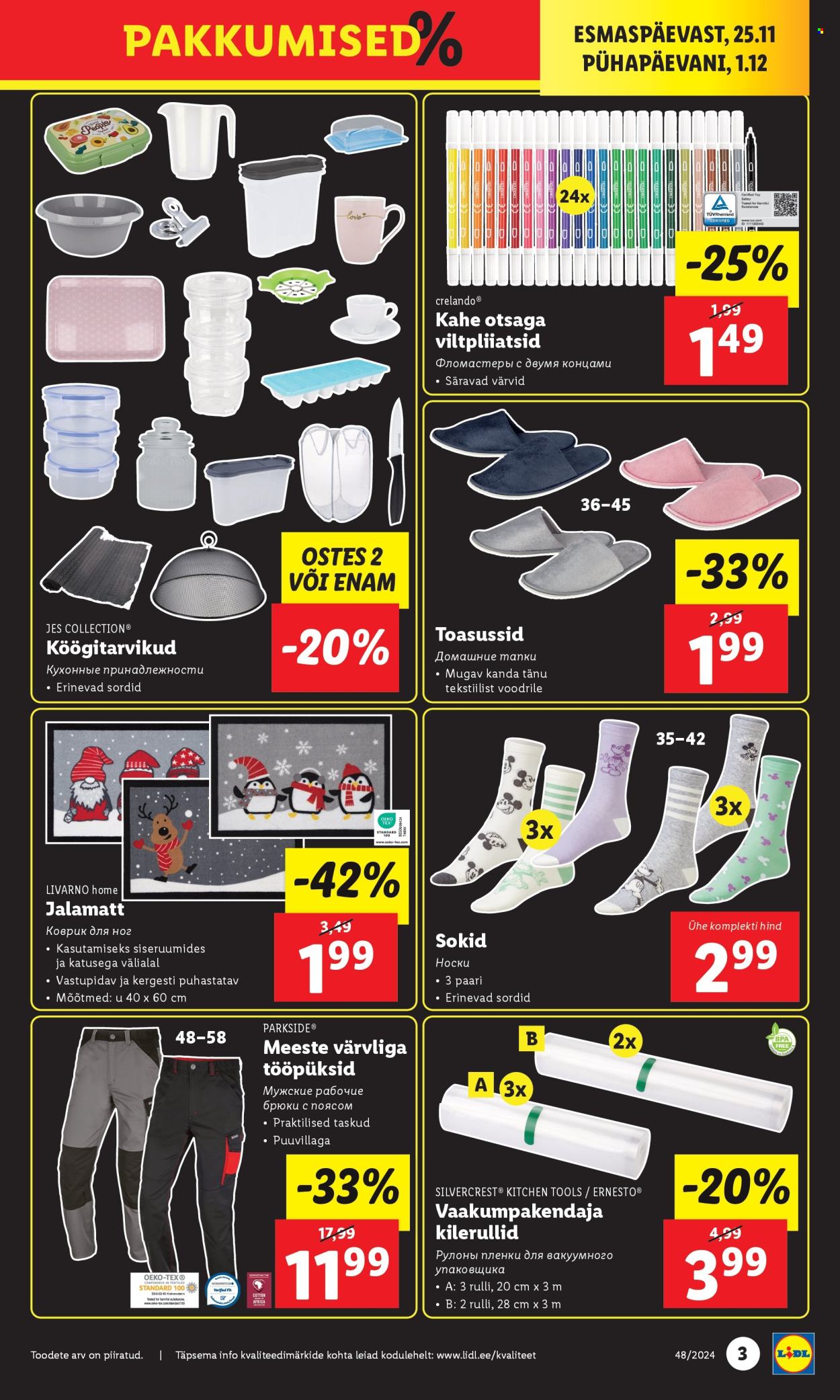 lidl - Lidl kliendileht - Tööstuskaupade pakkumised (25.11 - 1.12.2024) - page: 3