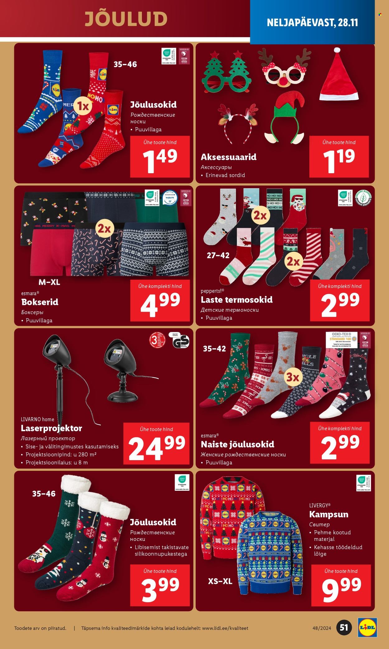 lidl - Lidl kliendileht - Kliendileht (28.11 - 1.12.2024) - page: 51