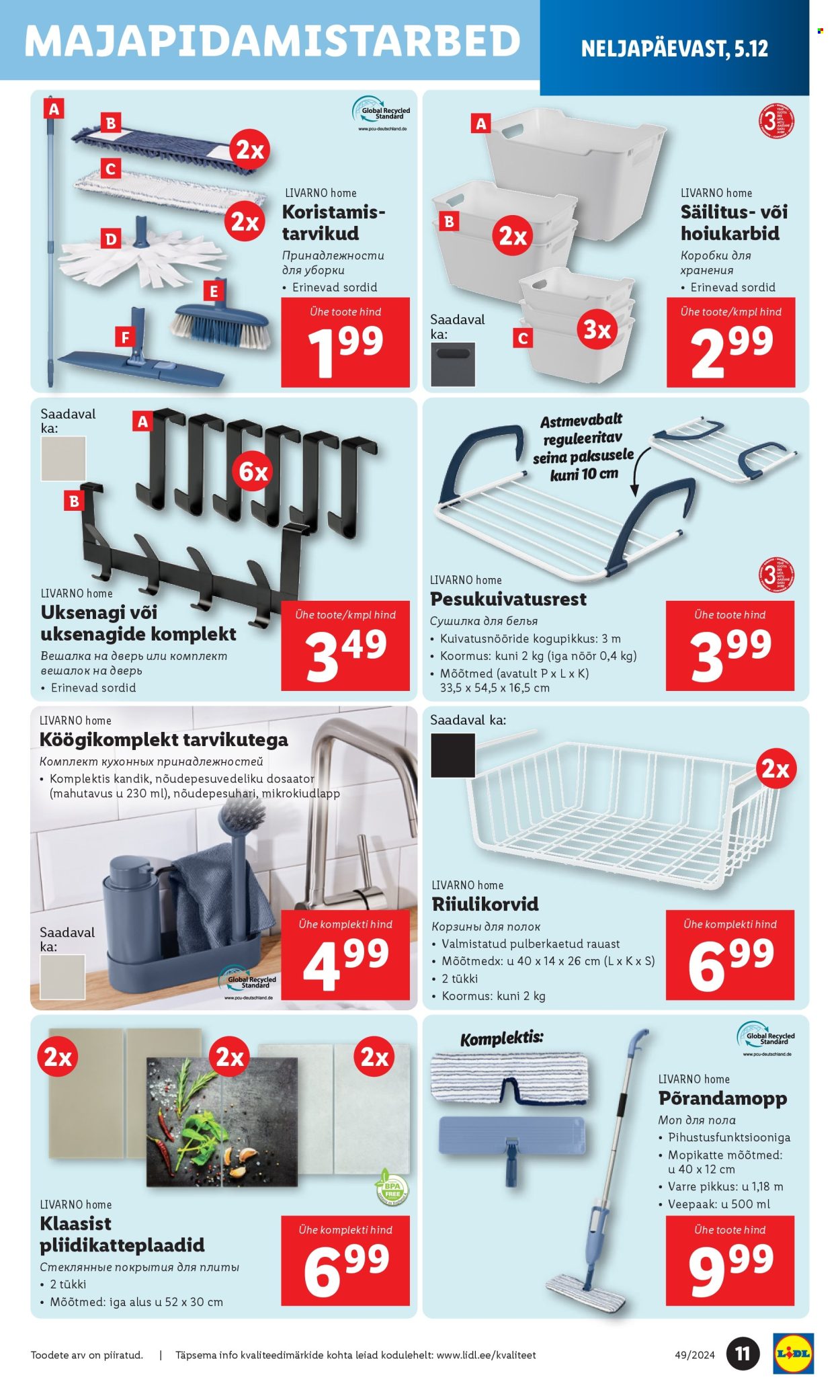 lidl - Lidl kliendileht - Tööstuskaupade pakkumised (2.12 - 8.12.2024) - page: 11