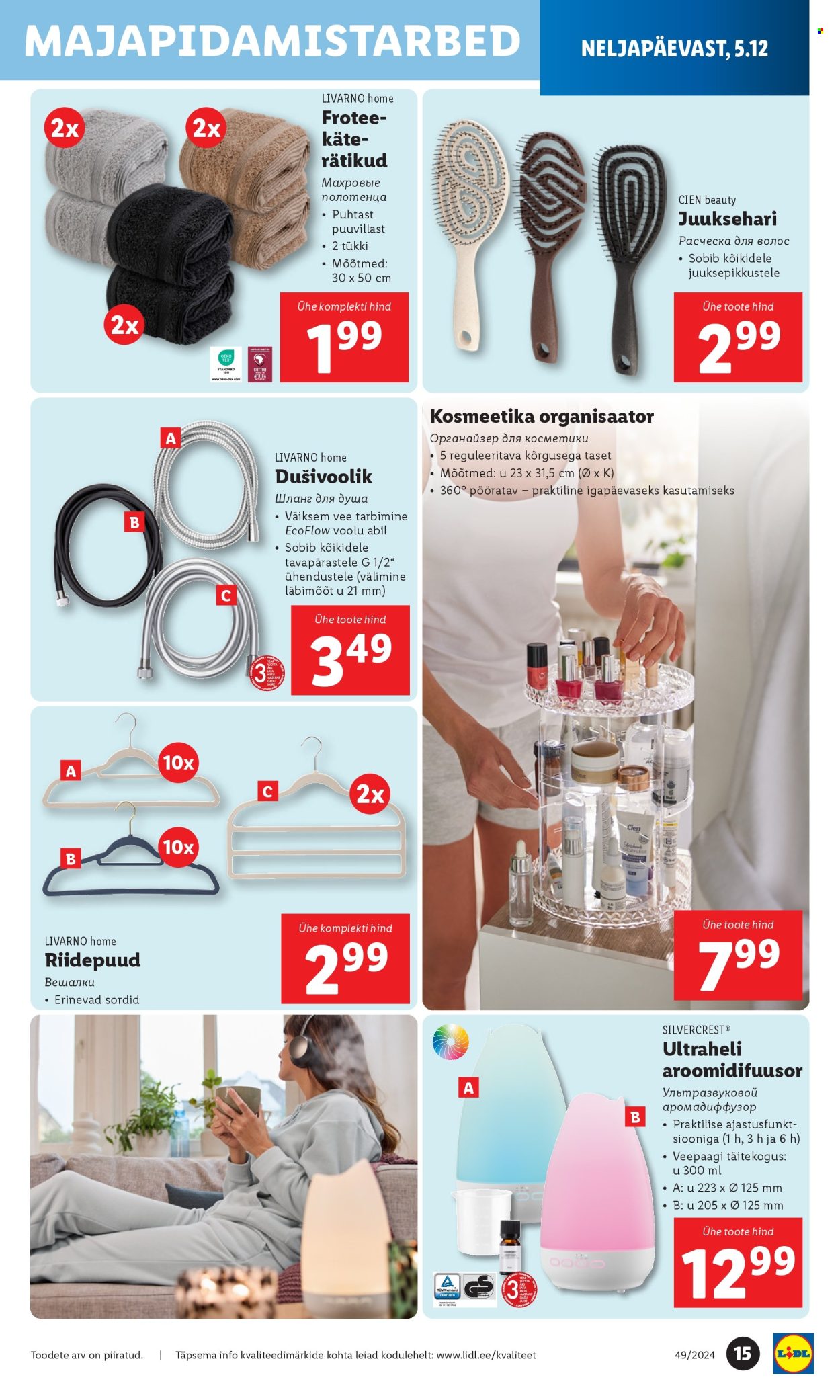 lidl - Lidl kliendileht - Tööstuskaupade pakkumised (2.12 - 8.12.2024) - page: 15