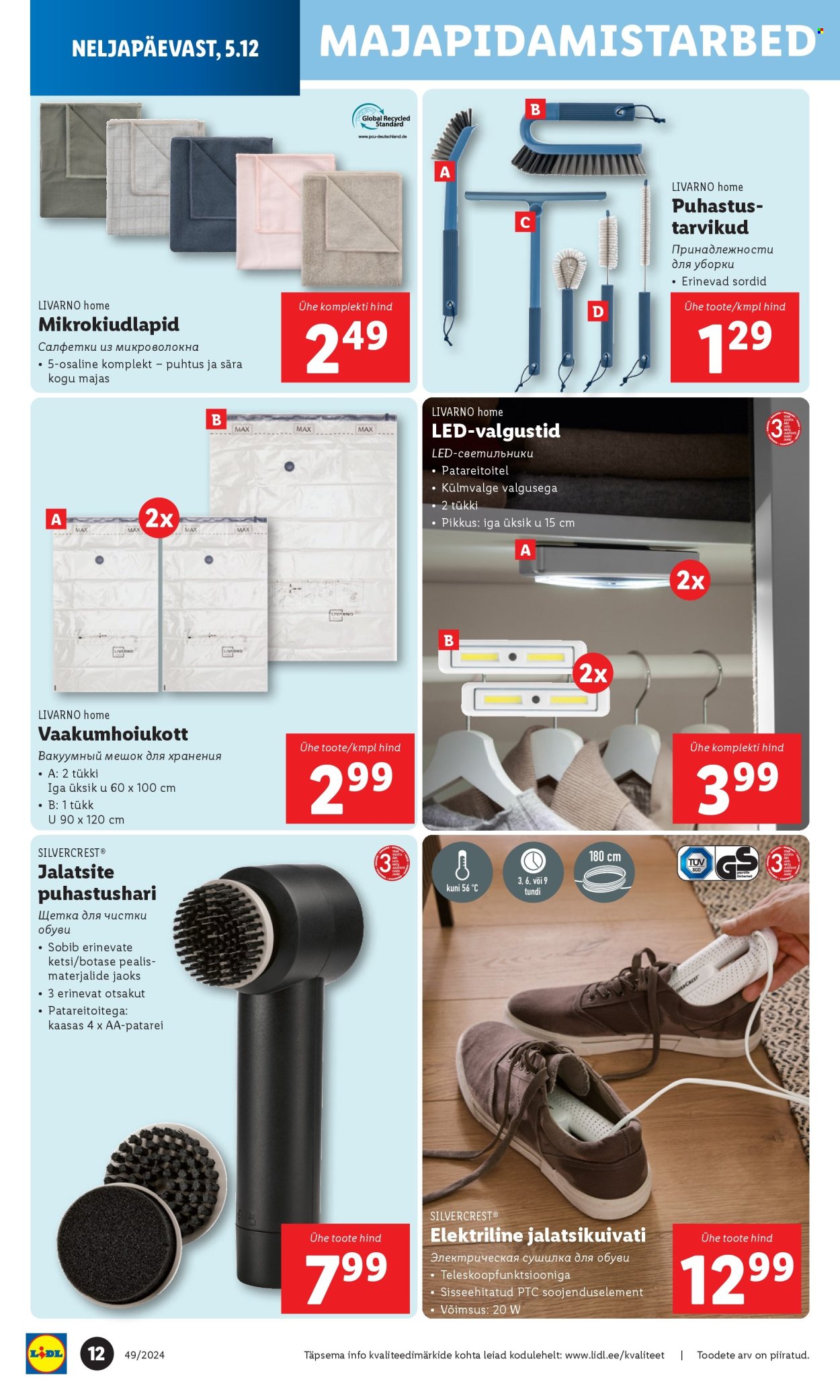 lidl - Lidl kliendileht - Tööstuskaupade pakkumised (2.12 - 8.12.2024) - page: 12