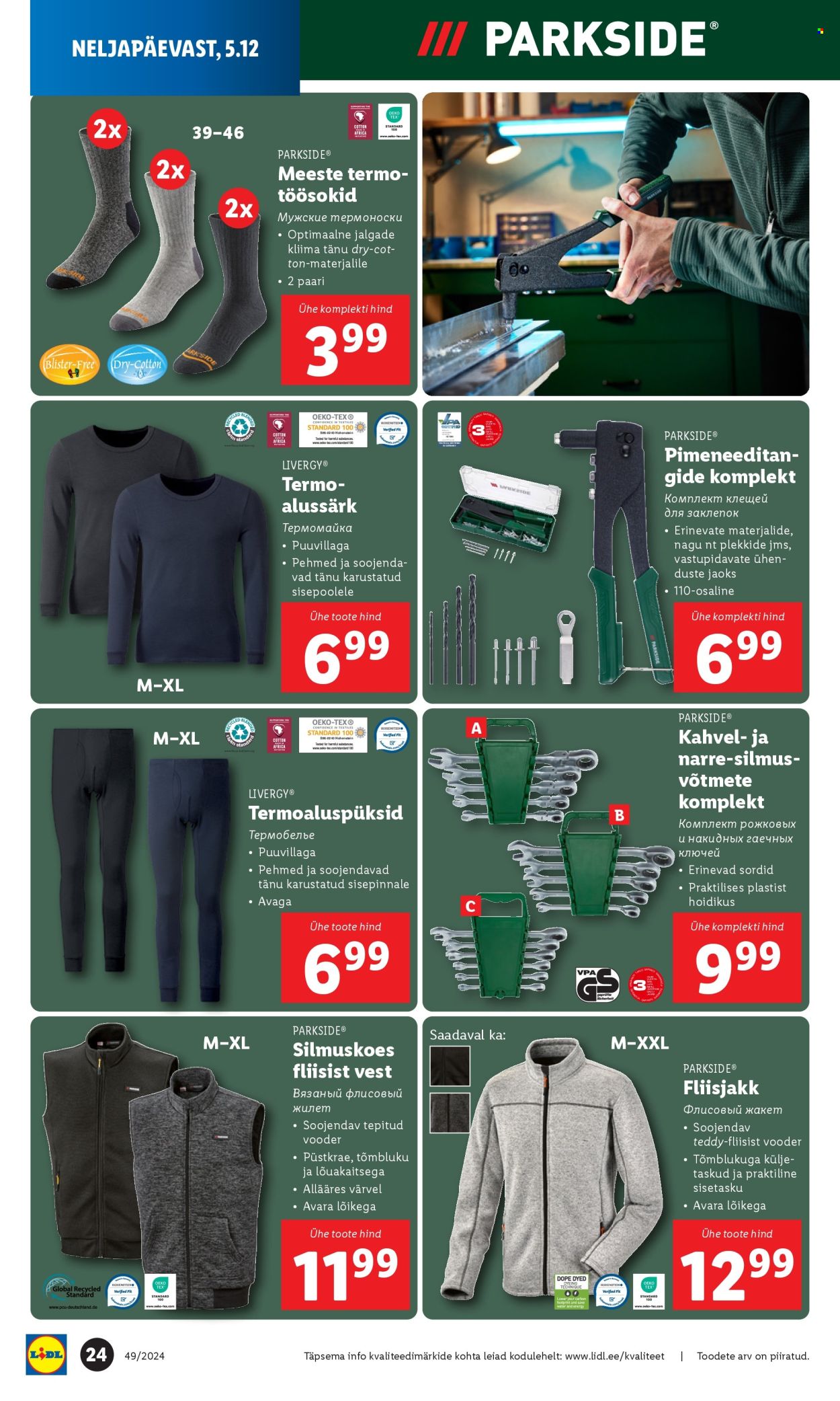 lidl - Lidl kliendileht - Tööstuskaupade pakkumised (2.12 - 8.12.2024) - page: 24