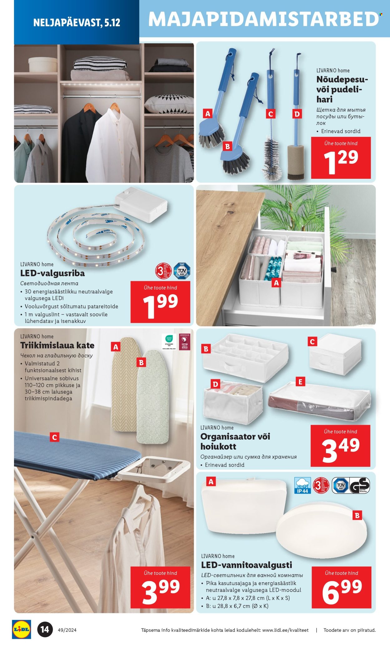 lidl - Lidl kliendileht - Tööstuskaupade pakkumised (2.12 - 8.12.2024) - page: 14