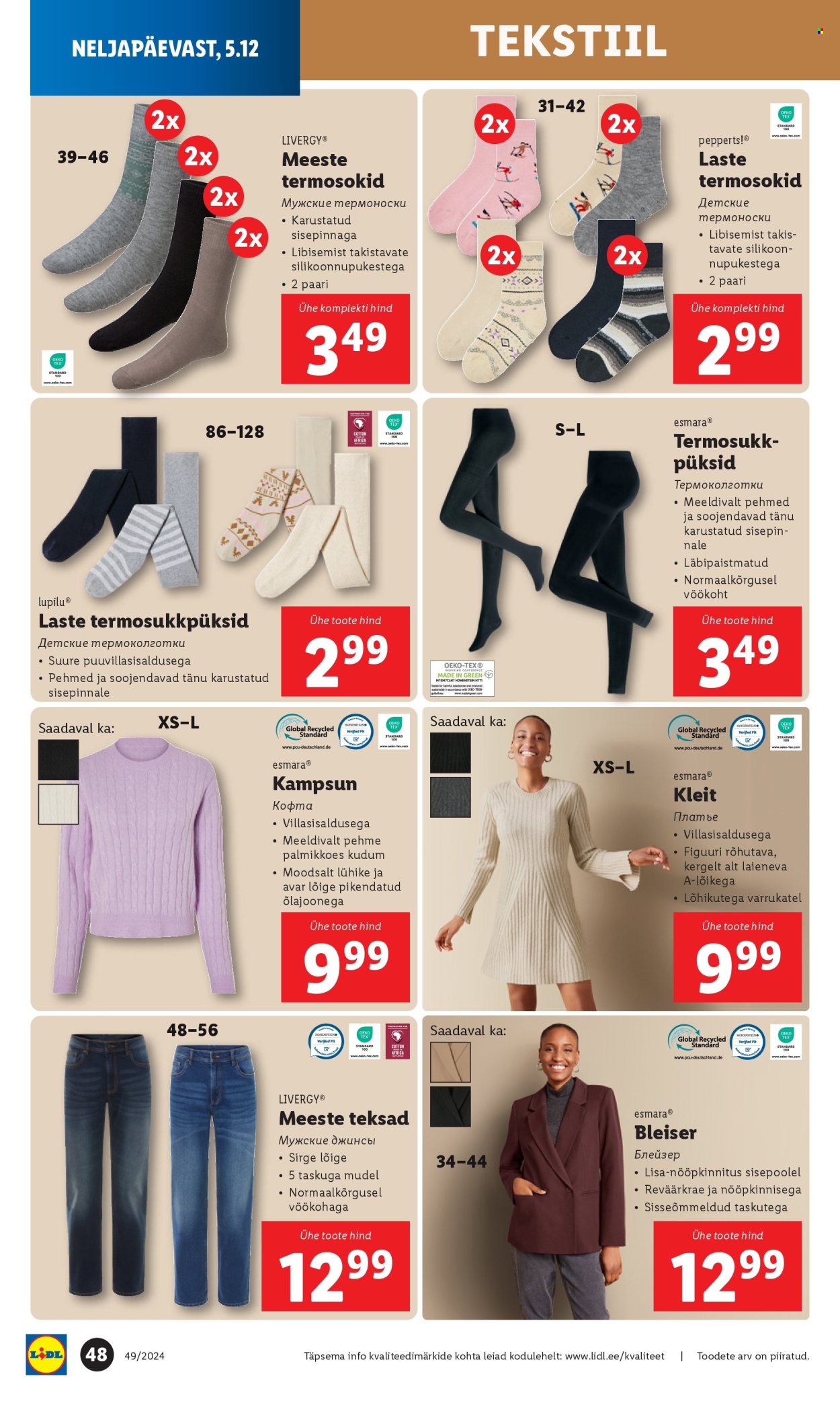 lidl - Lidl kliendileht - Kliendileht (2.12 - 8.12.2024) - page: 48