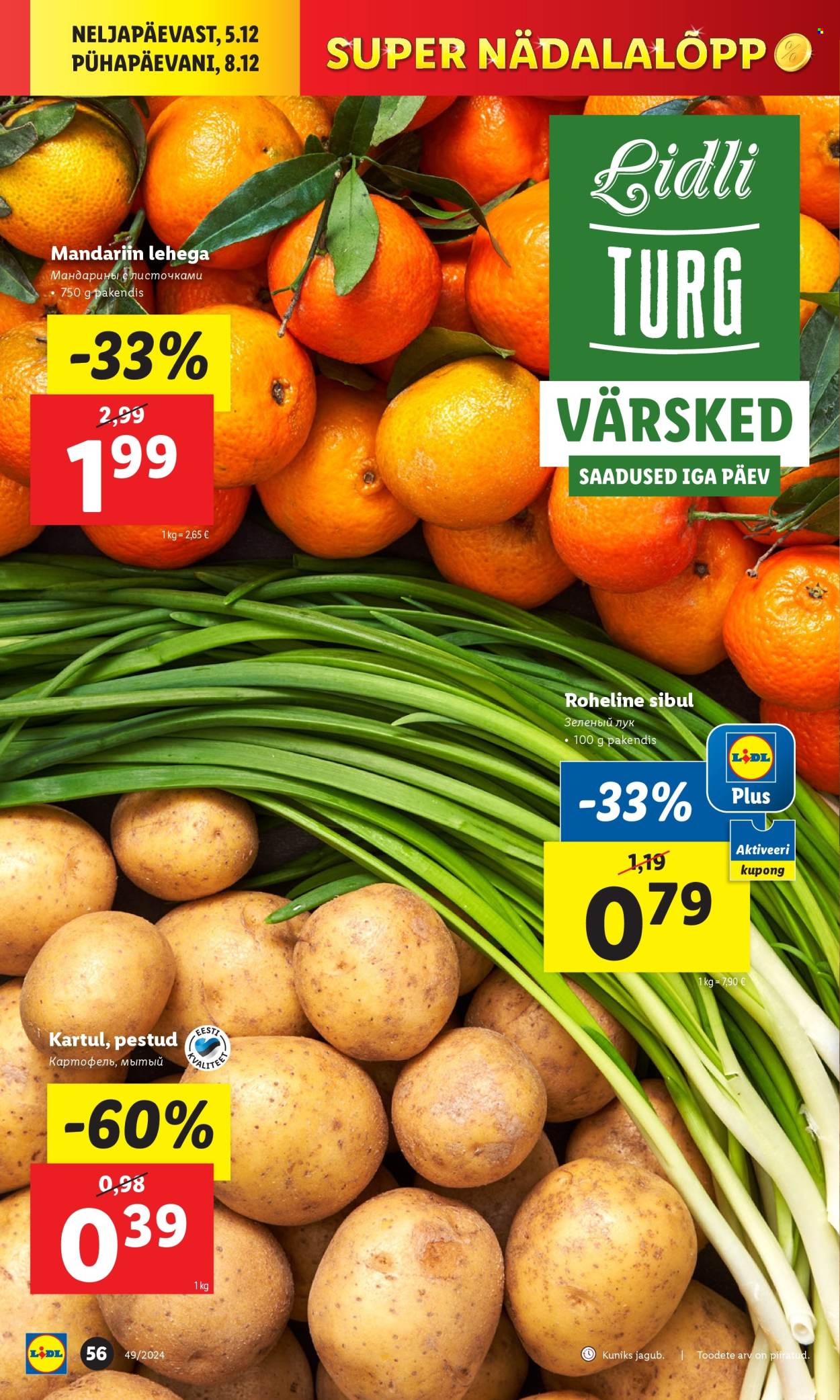 lidl - Lidl kliendileht - Kliendileht (2.12 - 8.12.2024) - page: 56