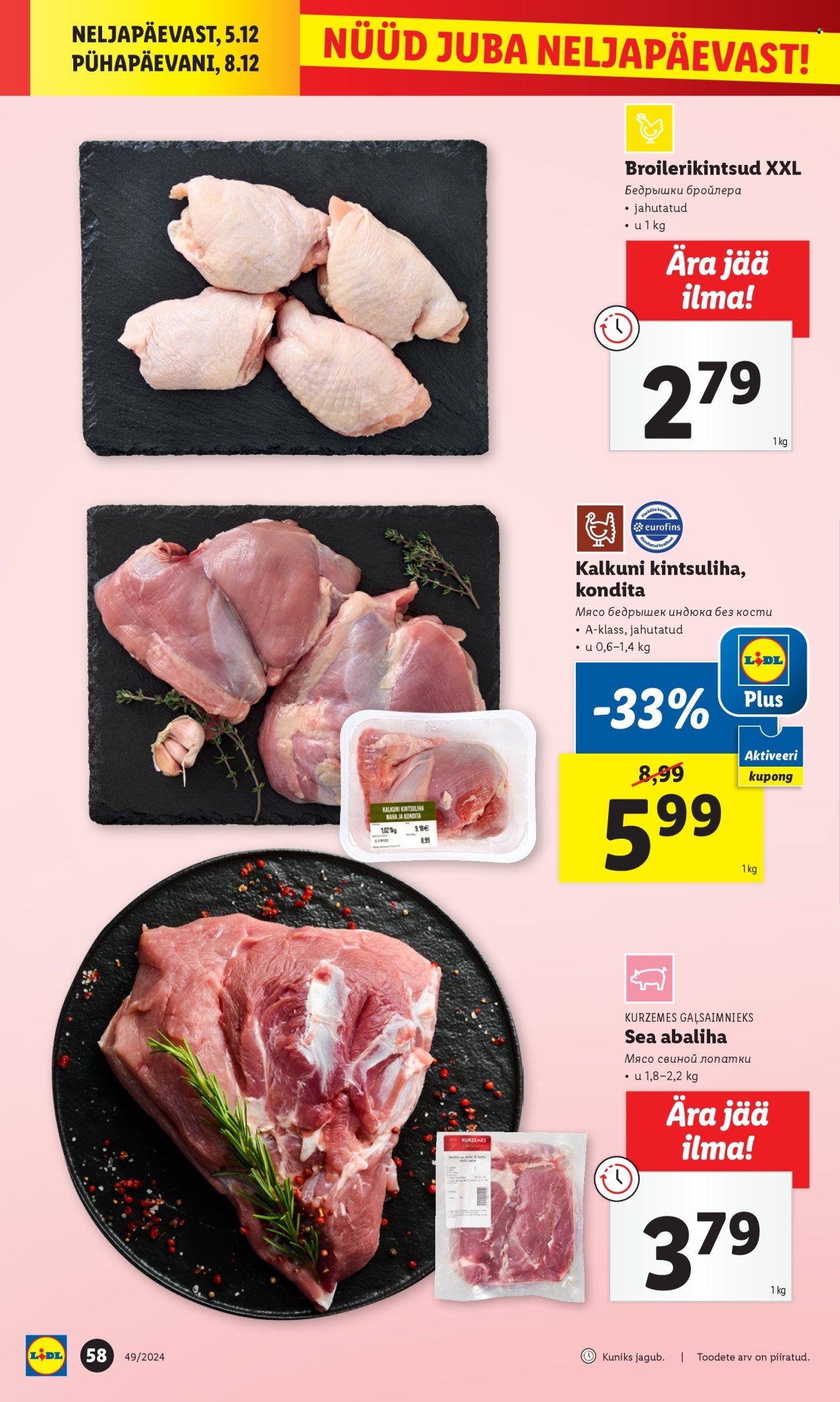 lidl - Lidl kliendileht - Kliendileht (2.12 - 8.12.2024) - page: 58