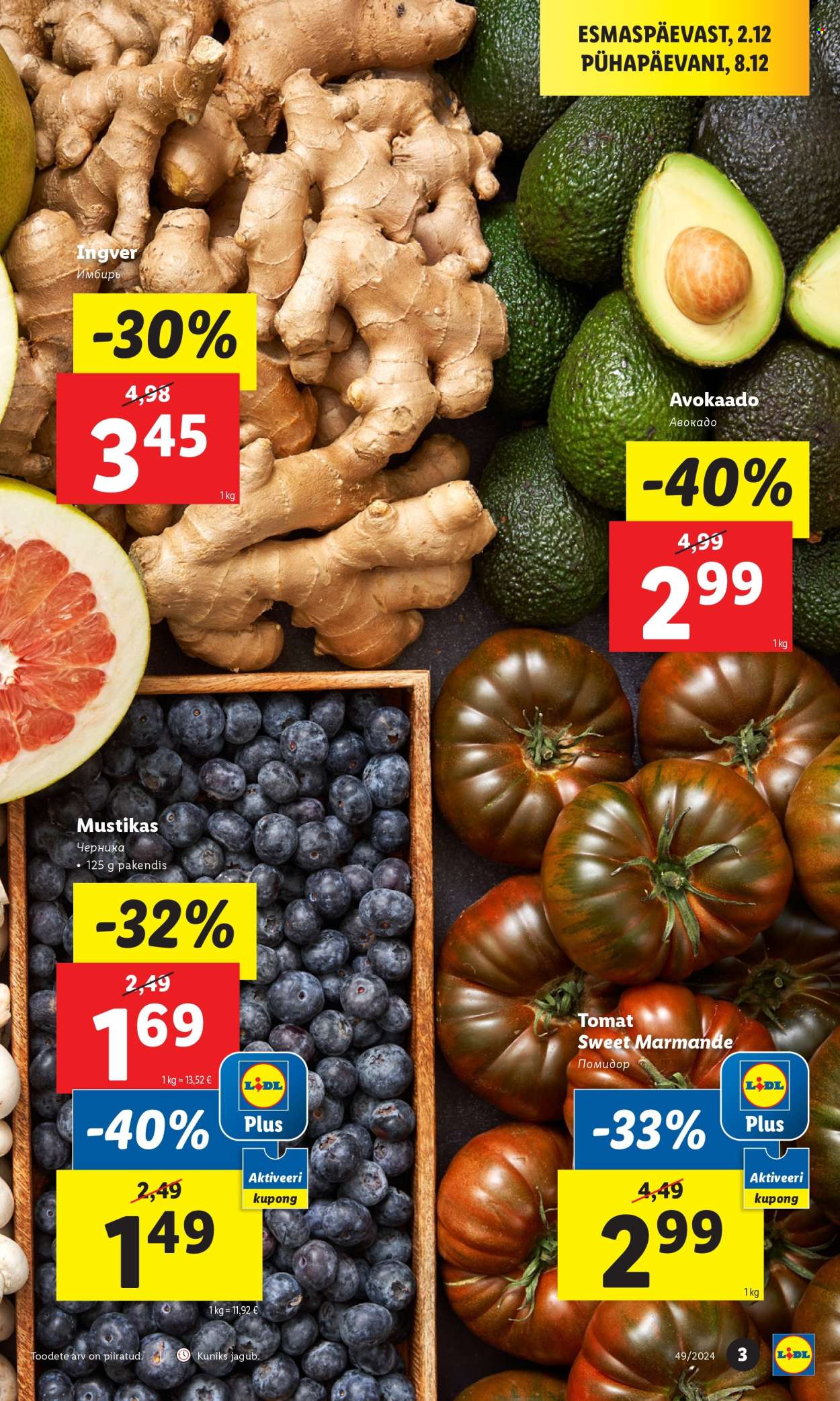 lidl - Lidl kliendileht - Kliendileht (2.12 - 8.12.2024) - page: 3