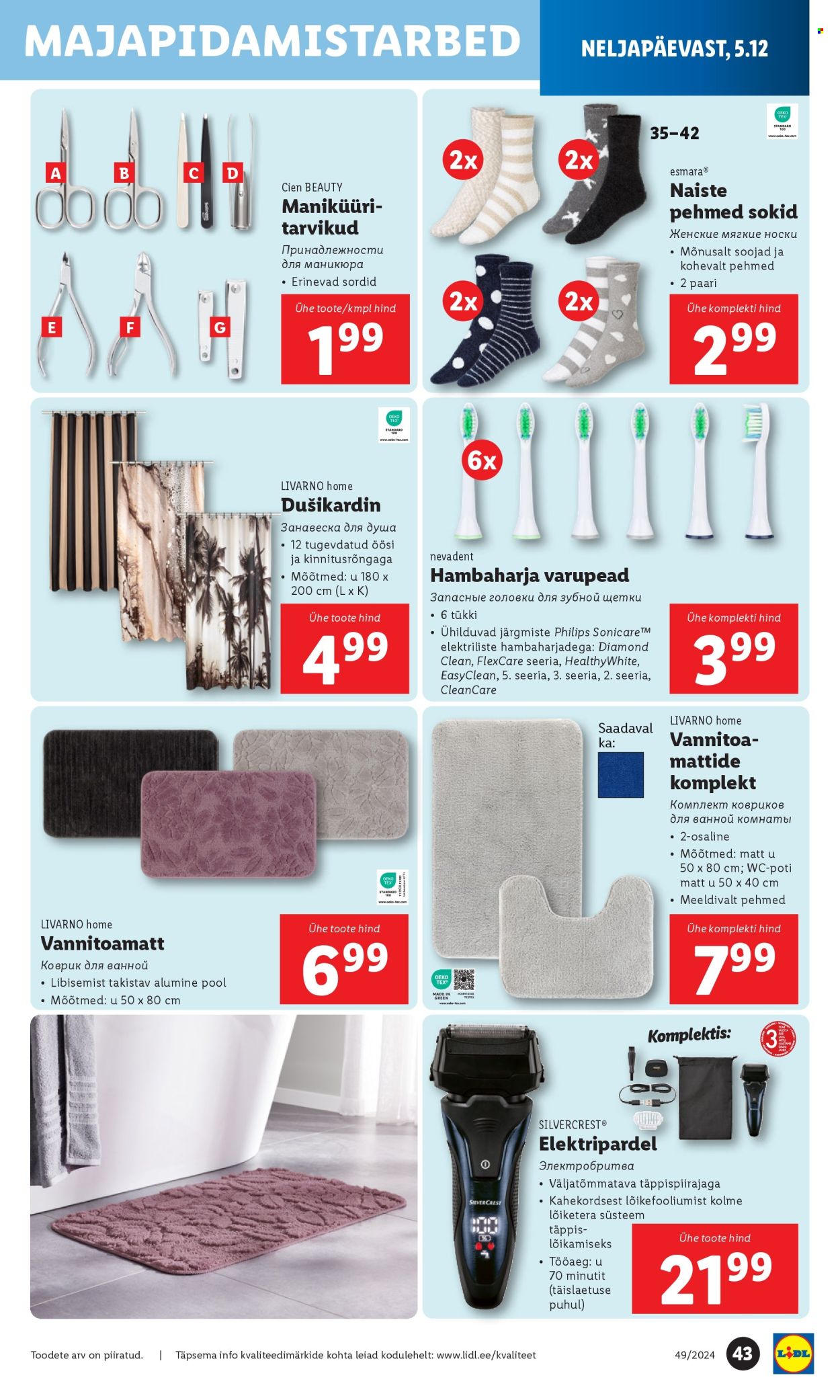 lidl - Lidl kliendileht - Kliendileht (2.12 - 8.12.2024) - page: 43