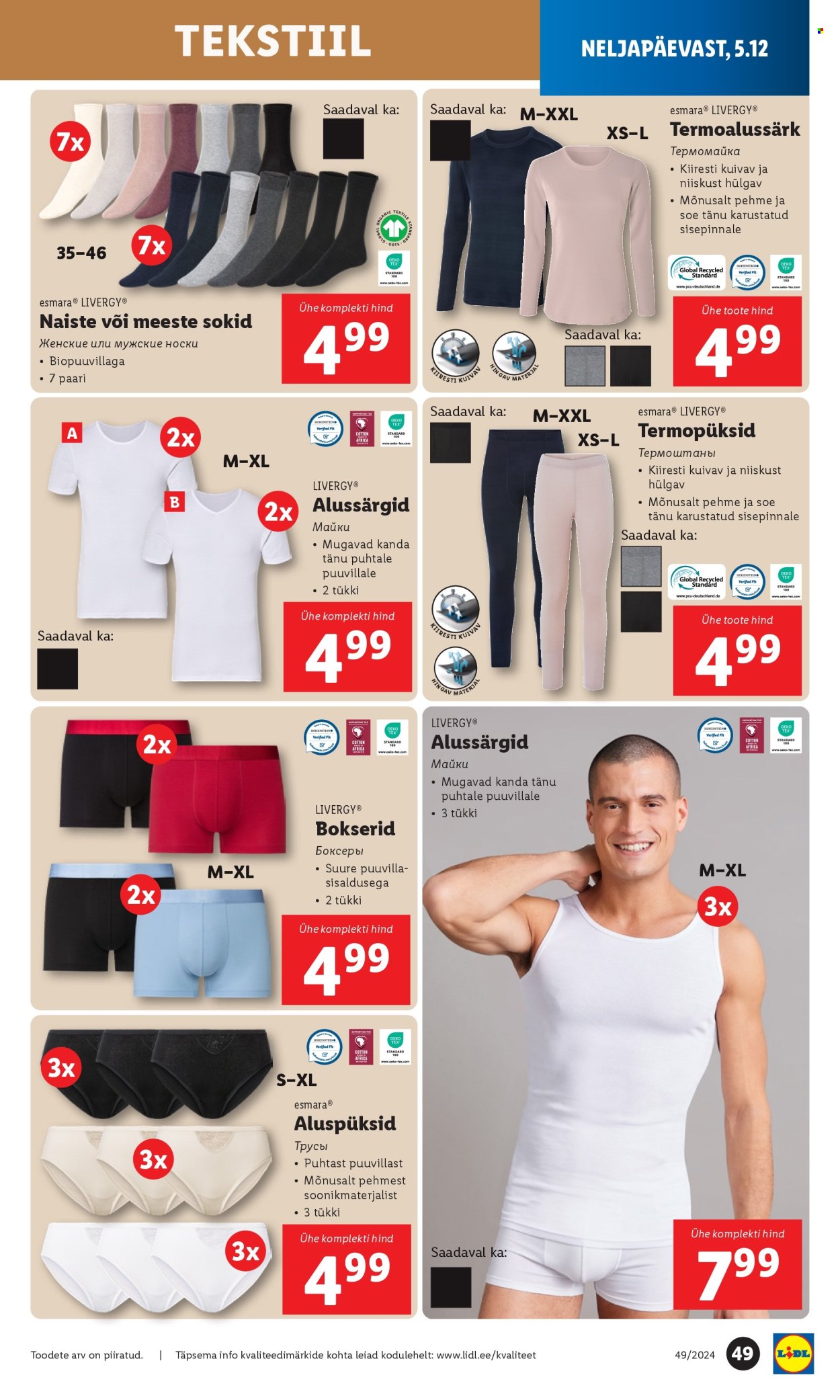 lidl - Lidl kliendileht - Kliendileht (2.12 - 8.12.2024) - page: 49