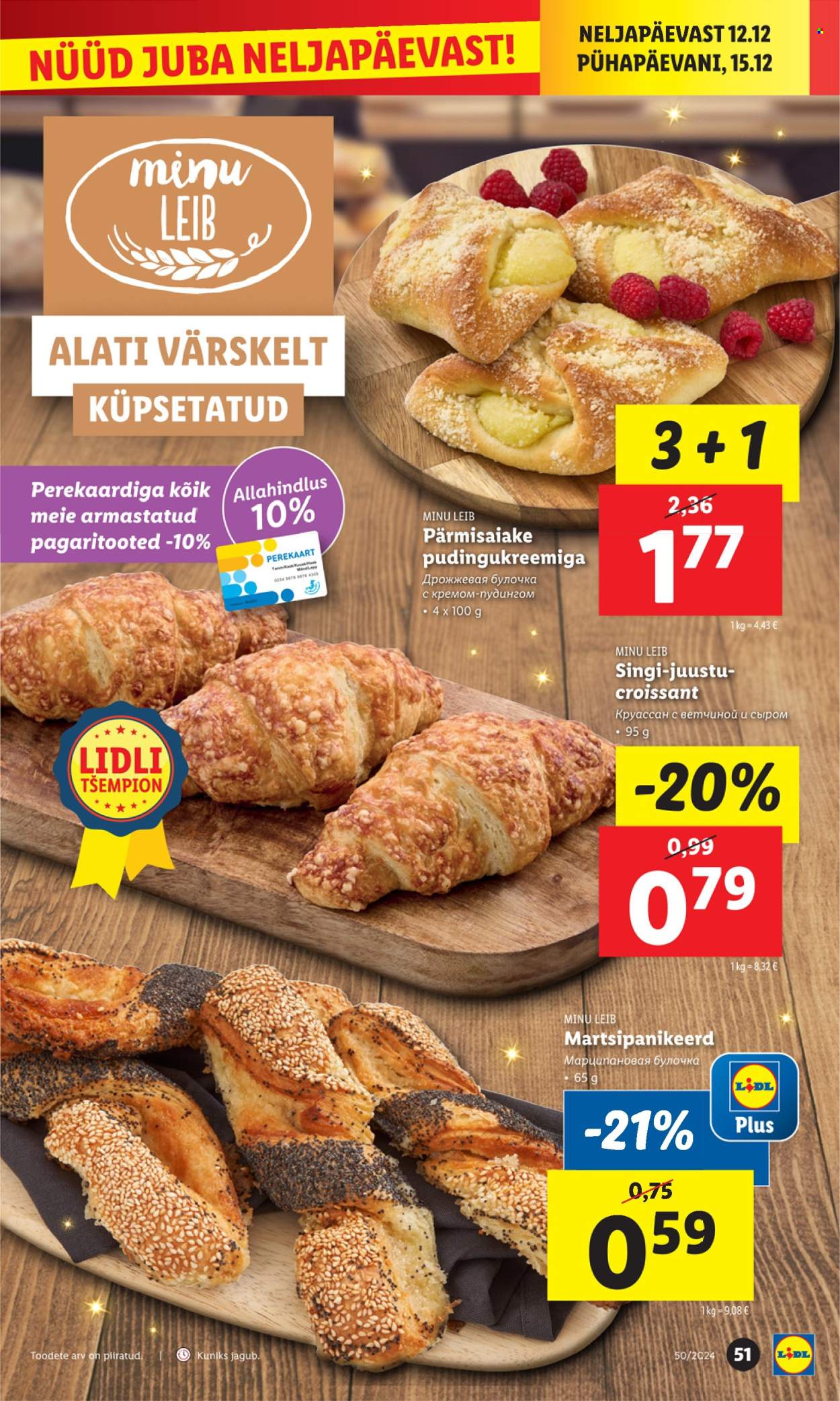 lidl - Lidl kliendileht - Kliendilehed (9.12 - 15.12.2024) - page: 51