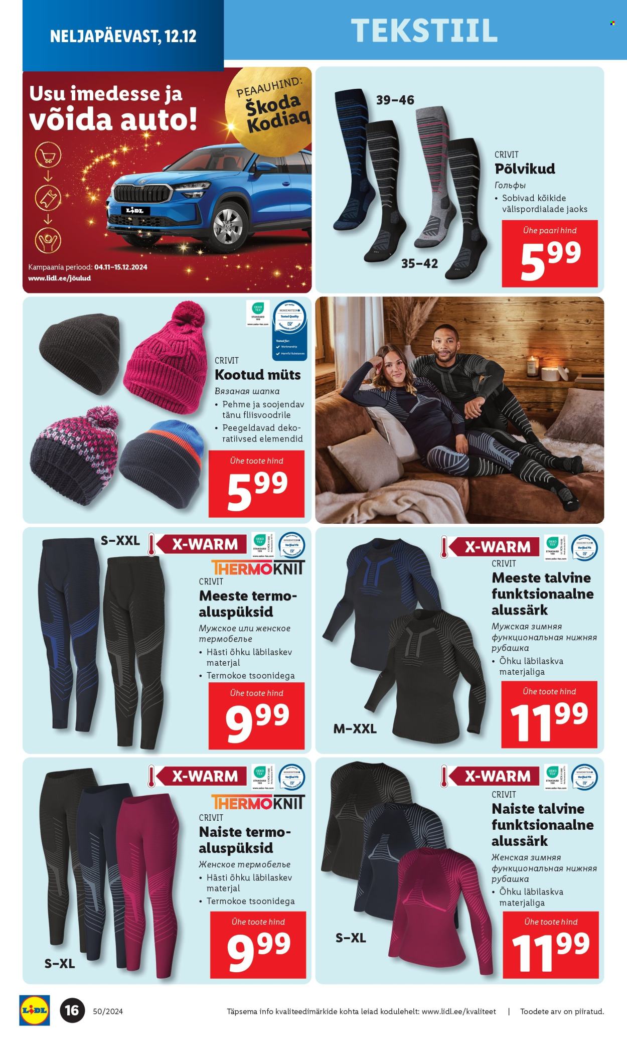 lidl - Lidl kliendileht - Tööstuskaupade kliendilehed (9.12 - 15.12.2024) - page: 16