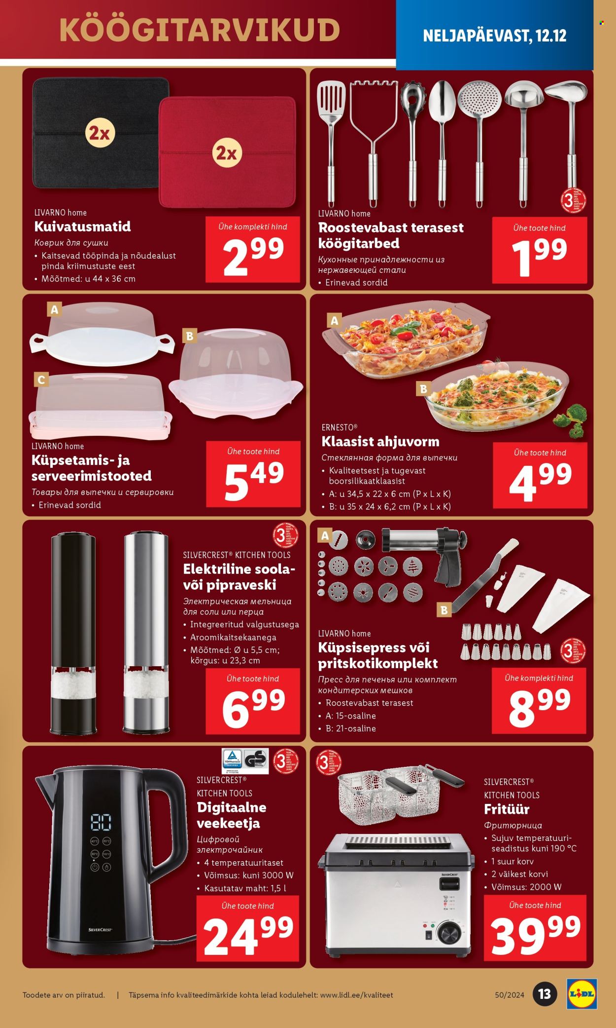 lidl - Lidl kliendileht - Tööstuskaupade kliendilehed (9.12 - 15.12.2024) - page: 13