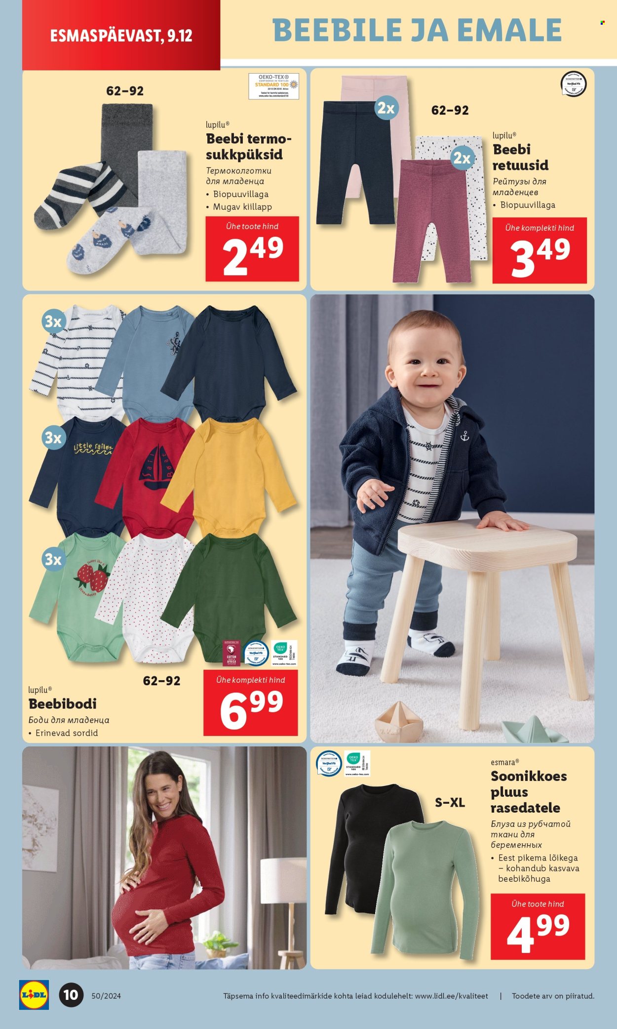 lidl - Lidl kliendileht - Tööstuskaupade kliendilehed (9.12 - 15.12.2024) - page: 10