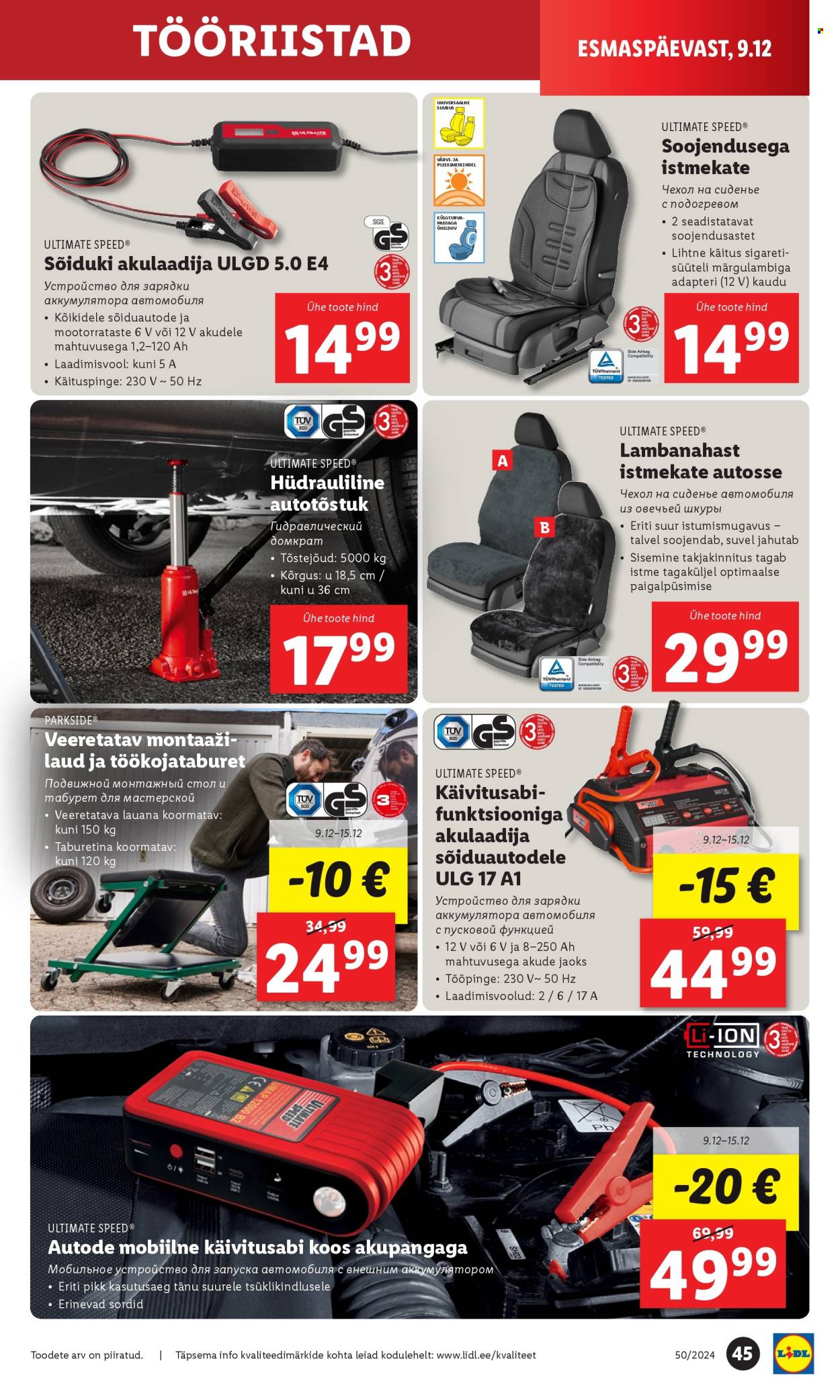 lidl - Lidl kliendileht - Nädalalõpu pakkumised (12.12 - 15.12.2024) - page: 45