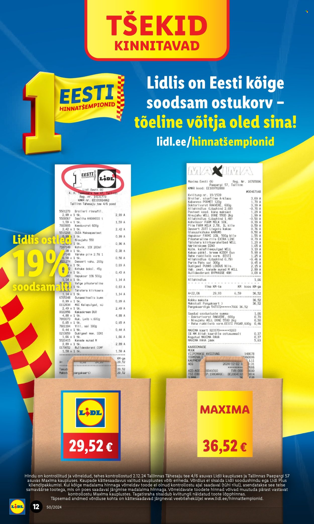 lidl - Lidl kliendileht - Nädalalõpu pakkumised (12.12 - 15.12.2024) - page: 12