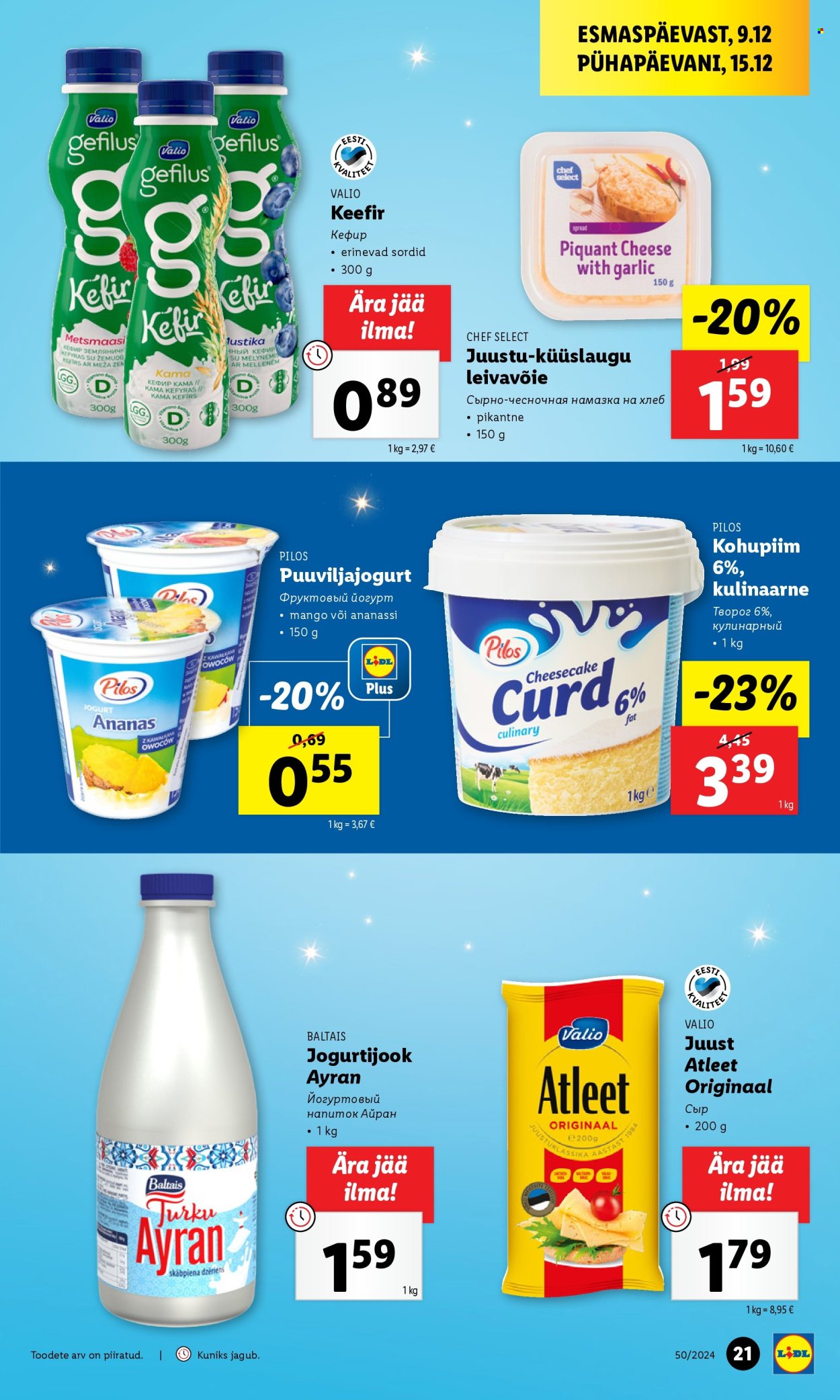 lidl - Lidl kliendileht - Nädalalõpu pakkumised (12.12 - 15.12.2024) - page: 21