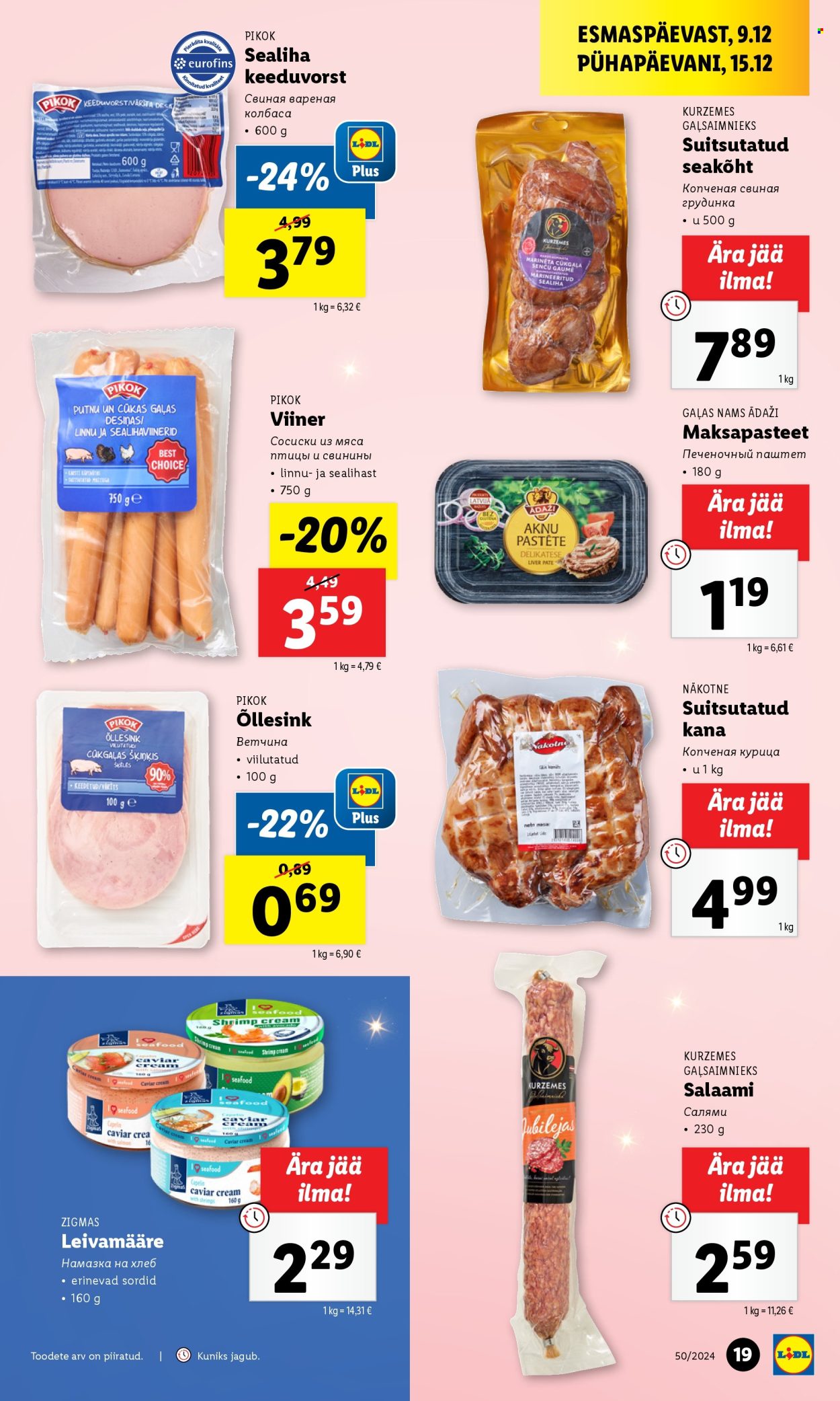 lidl - Lidl kliendileht - Nädalalõpu pakkumised (12.12 - 15.12.2024) - page: 19