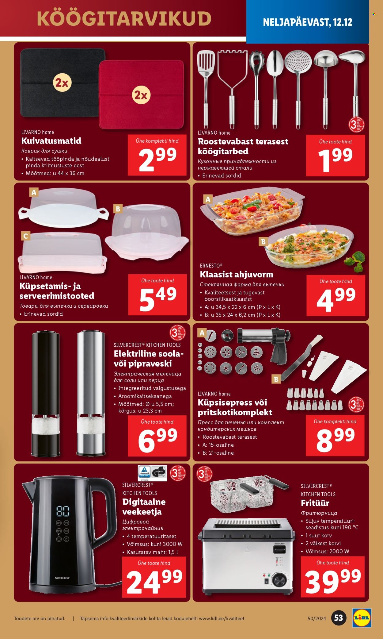 lidl - Lidl kliendileht - Nädalalõpu pakkumised (12.12 - 15.12.2024) - page: 53