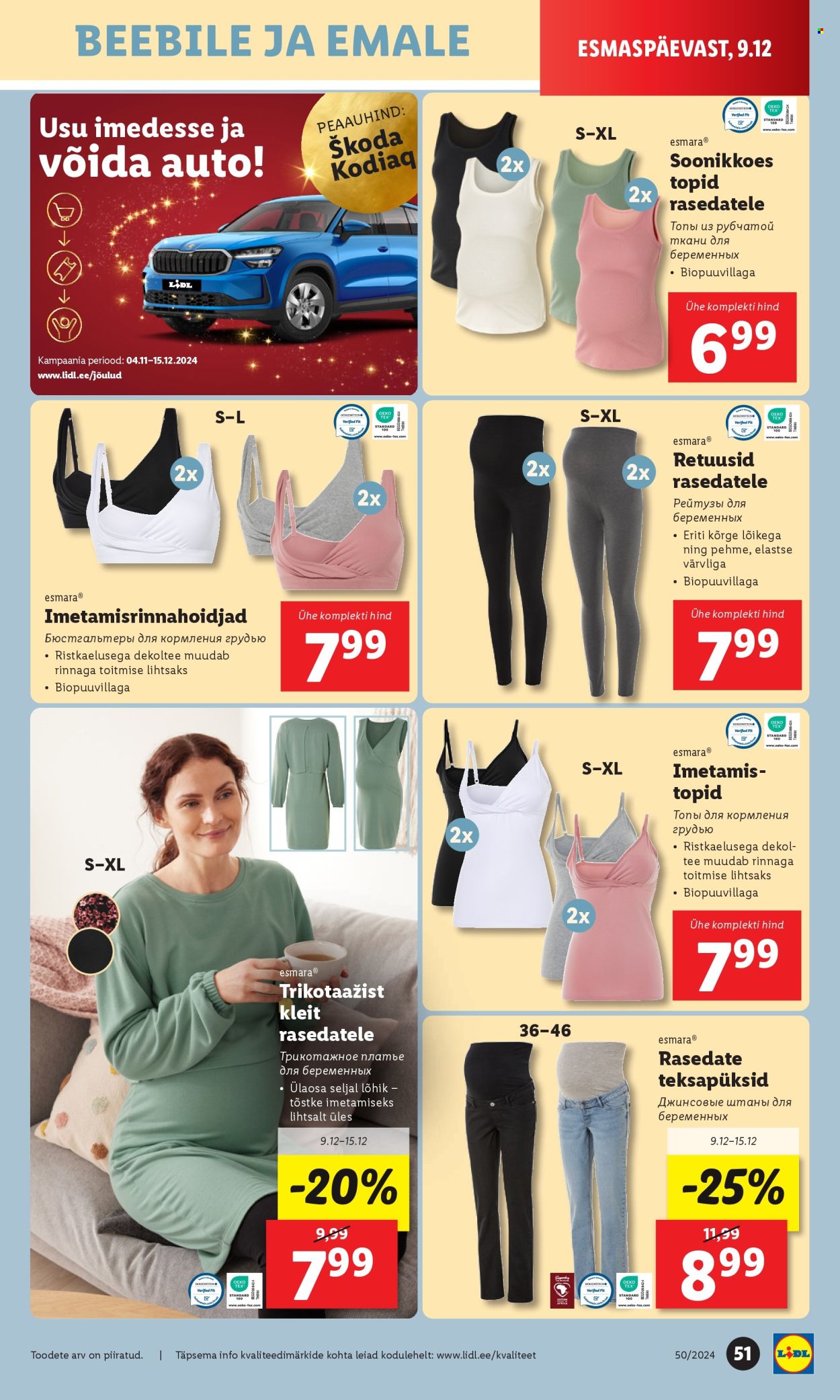 lidl - Lidl kliendileht - Nädalalõpu pakkumised (12.12 - 15.12.2024) - page: 51