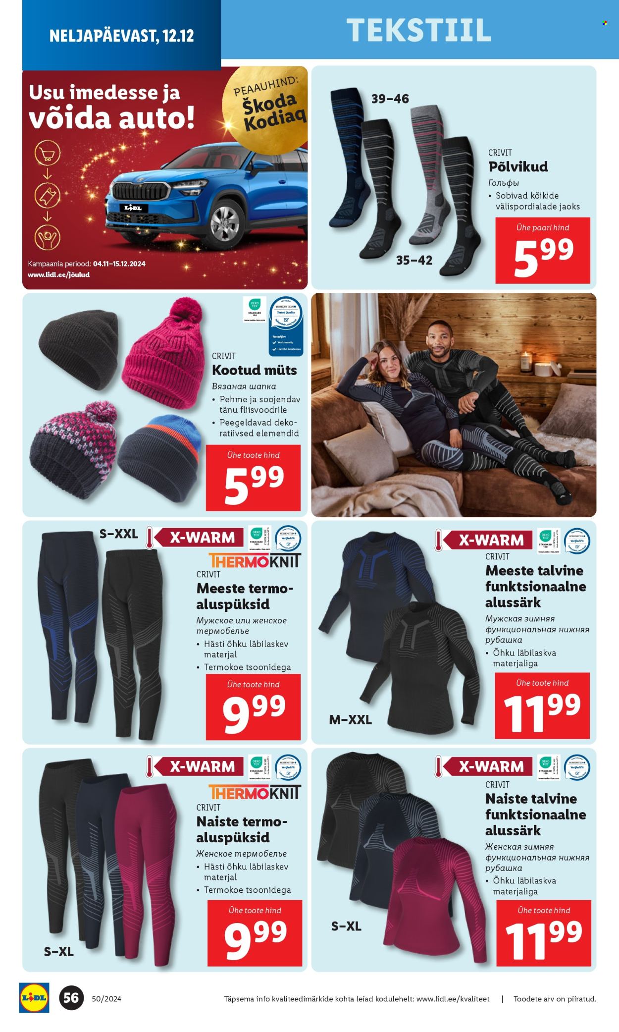 lidl - Lidl kliendileht - Nädalalõpu pakkumised (12.12 - 15.12.2024) - page: 56