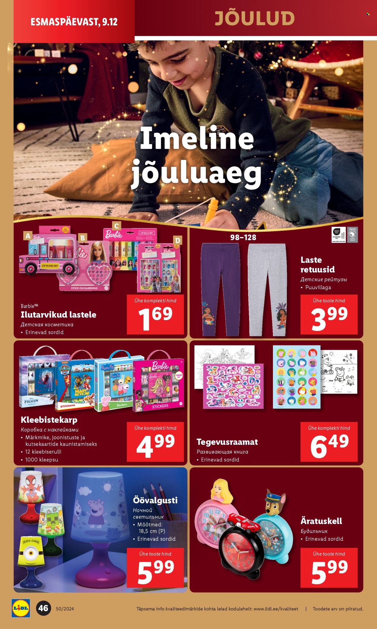 lidl - Lidl kliendileht - Nädalalõpu pakkumised (12.12 - 15.12.2024) - page: 46