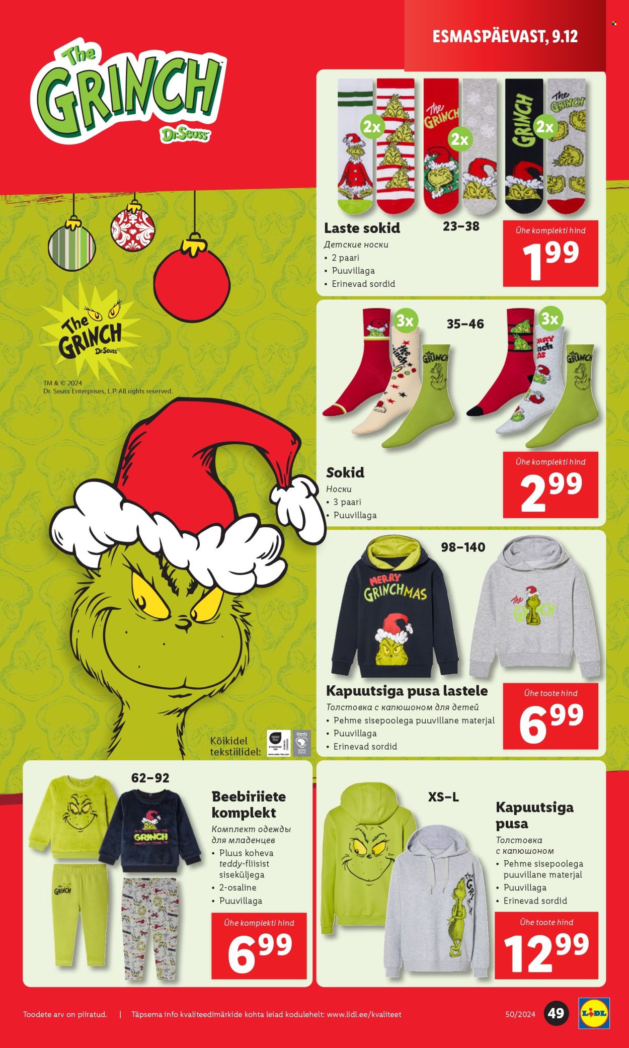 lidl - Lidl kliendileht - Nädalalõpu pakkumised (12.12 - 15.12.2024) - page: 49