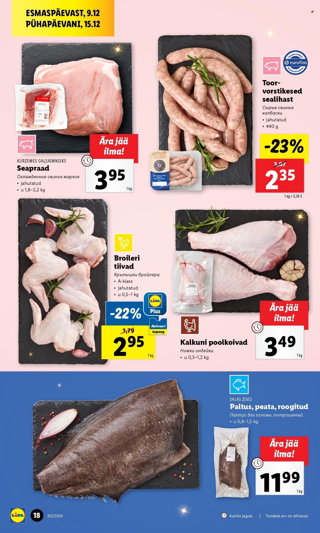 lidl - Lidl kliendileht - Nädalalõpu pakkumised (12.12 - 15.12.2024) - page: 18