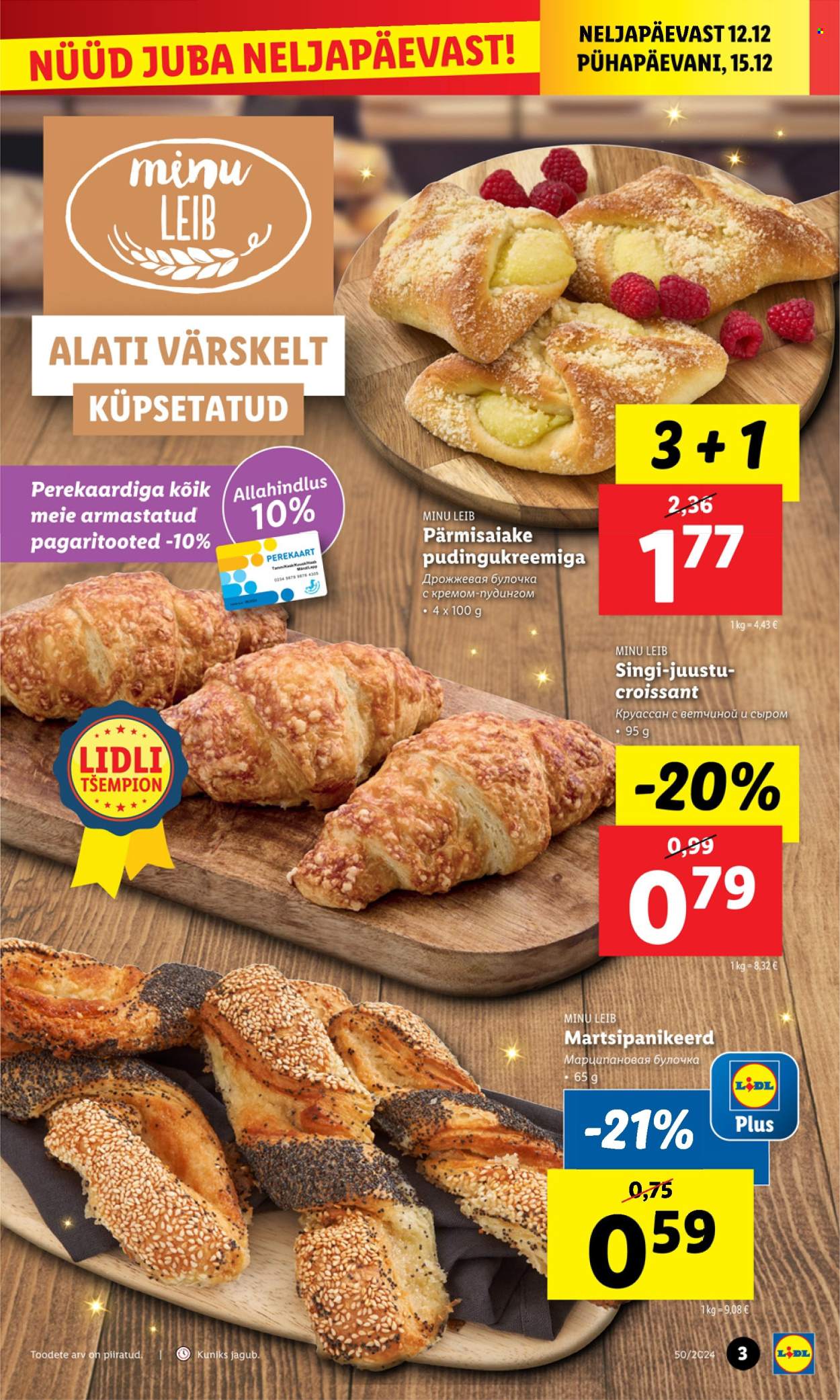 lidl - Lidl kliendileht - Nädalalõpu pakkumised (12.12 - 15.12.2024) - page: 3