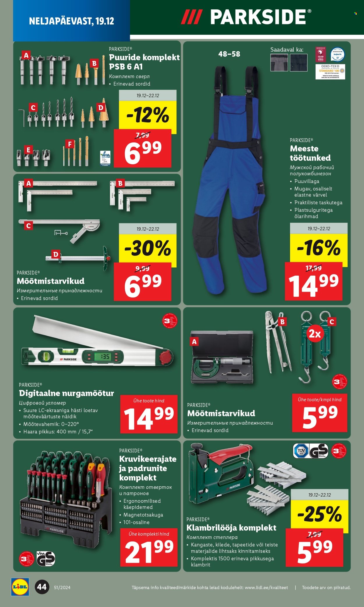 lidl - Lidl kliendileht - Kliendilehed (16.12 - 23.12.2024) - page: 44