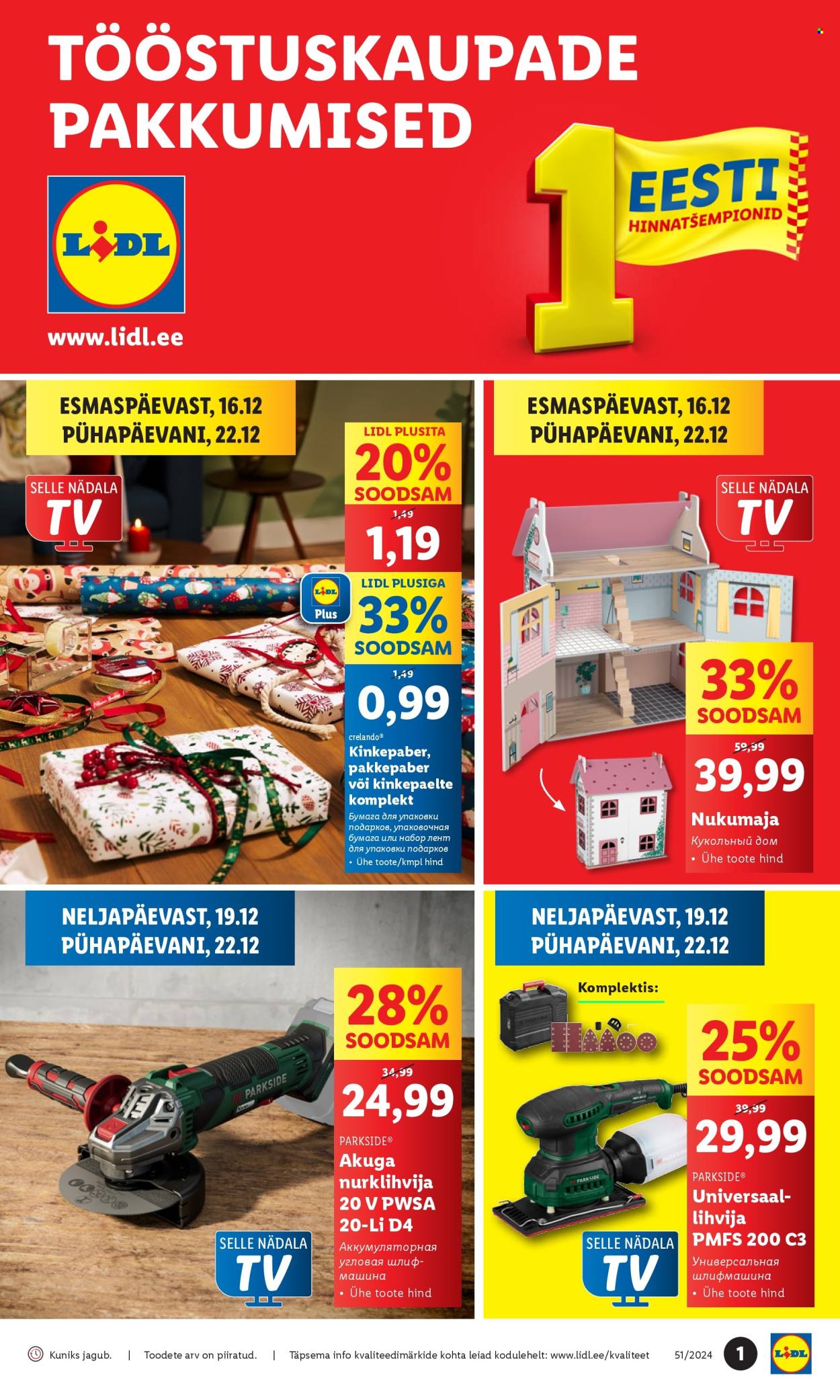 lidl - Lidl kliendileht - Tööstuskaupade pakkumised (16.12 - 22.12.2024)