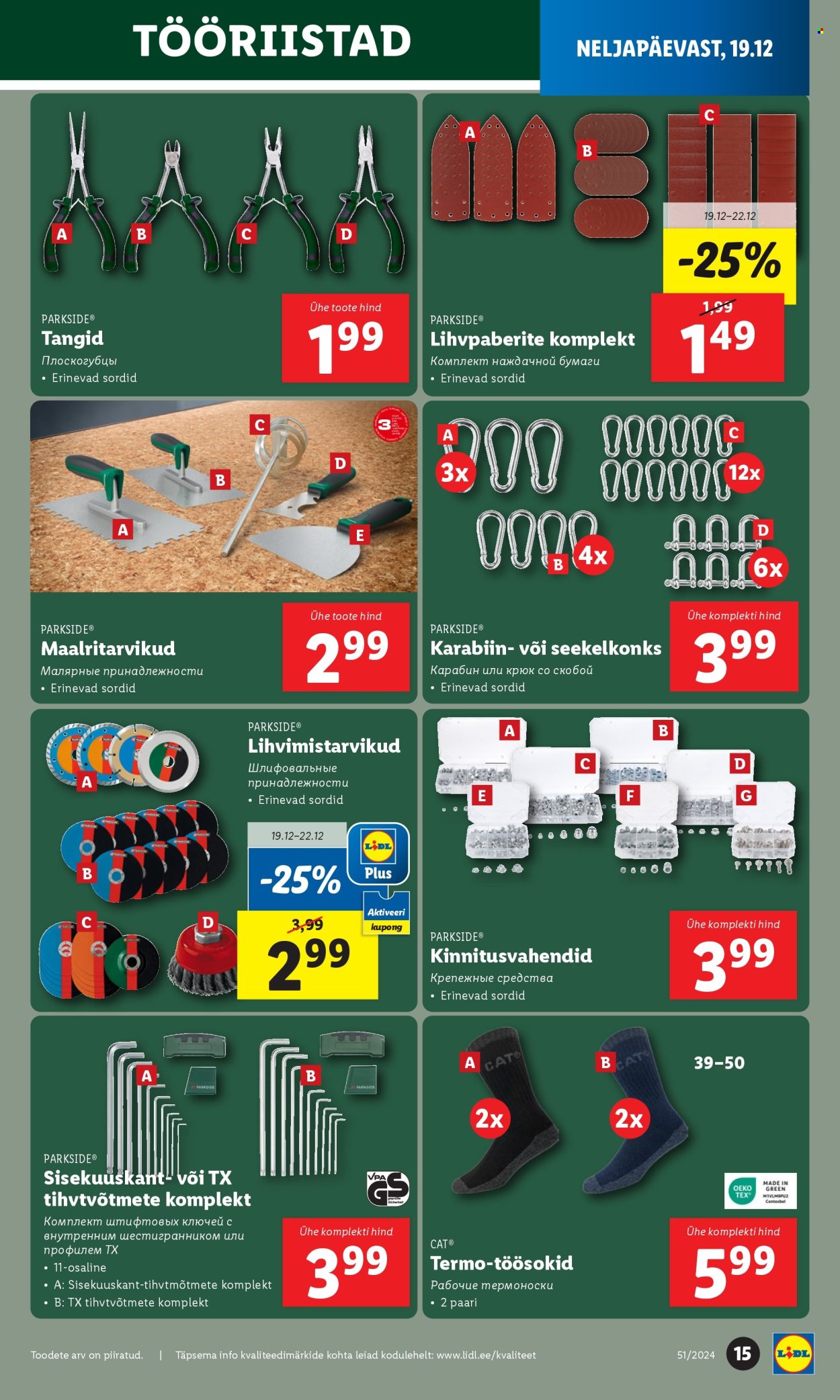 lidl - Lidl kliendileht - Tööstuskaupade pakkumised (16.12 - 22.12.2024) - page: 15