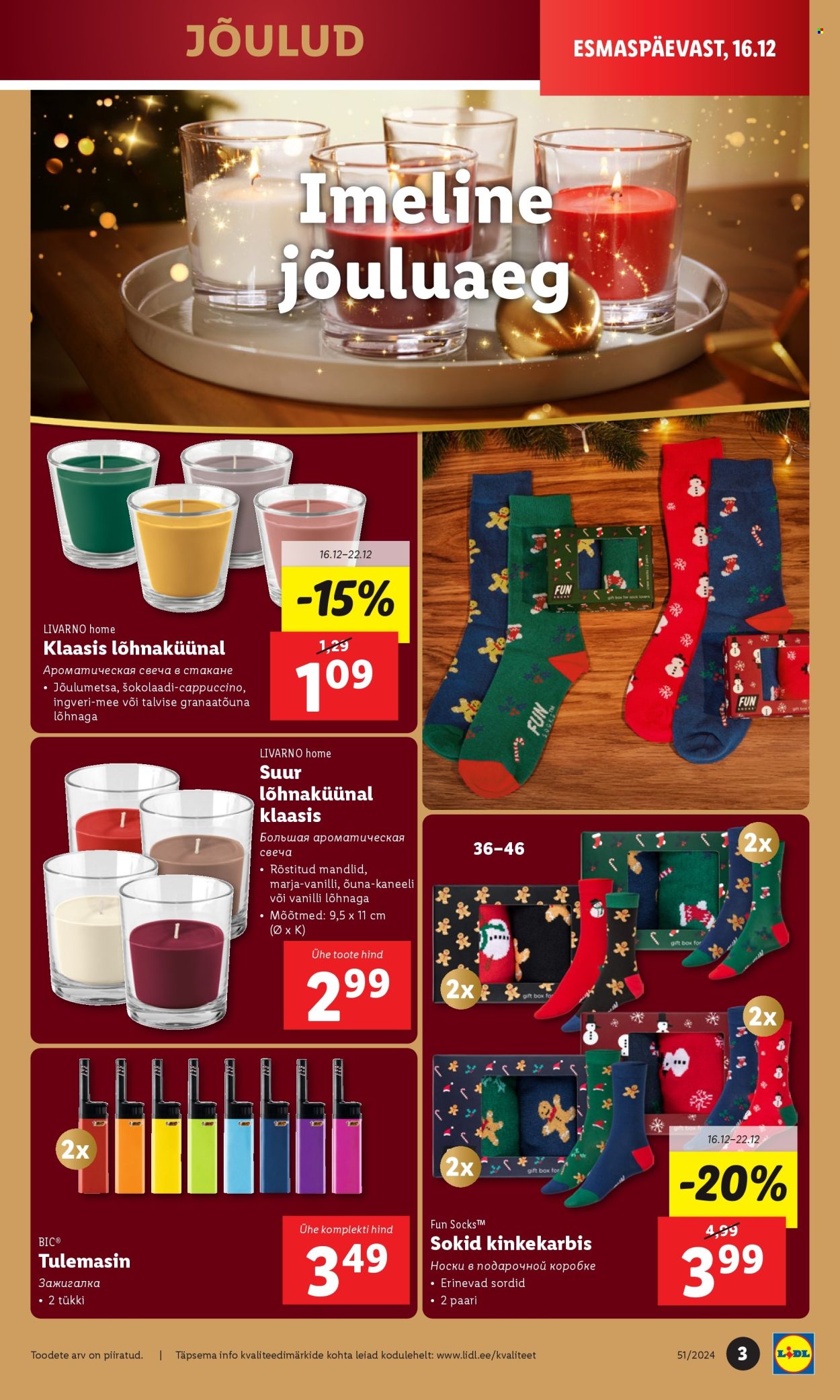 lidl - Lidl kliendileht - Tööstuskaupade pakkumised (16.12 - 22.12.2024) - page: 3