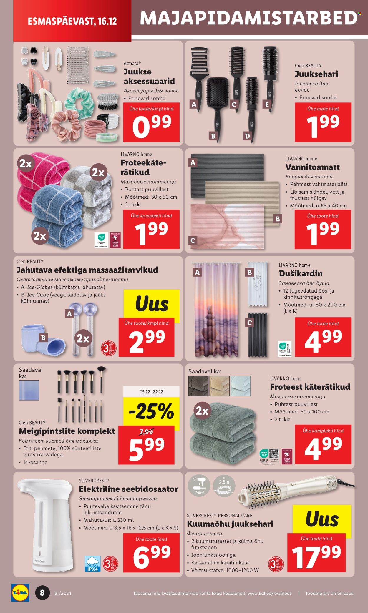 lidl - Lidl kliendileht - Tööstuskaupade pakkumised (16.12 - 22.12.2024) - page: 8