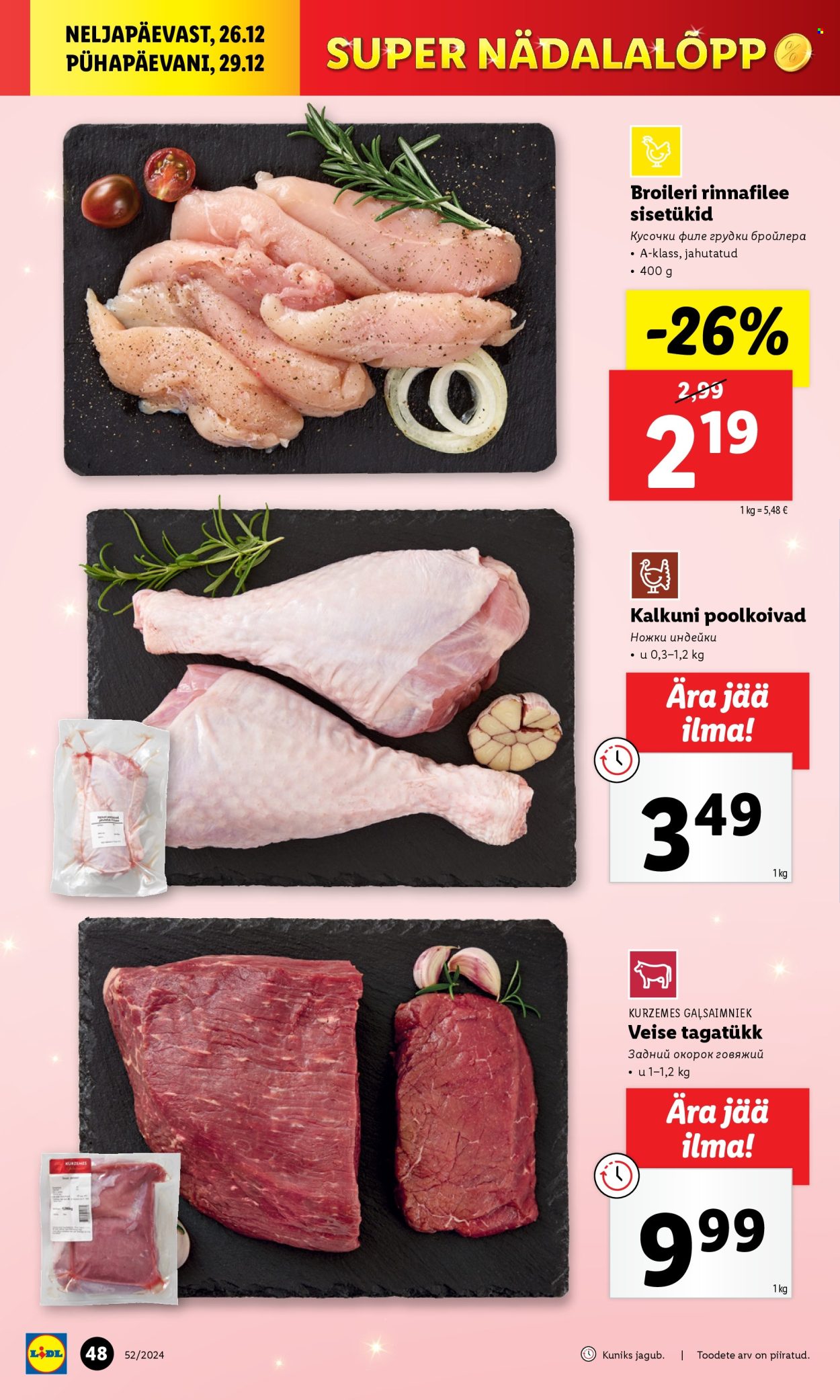 lidl - Lidl kliendileht - Kliendilehed (23.12 - 29.12.2024) - page: 48