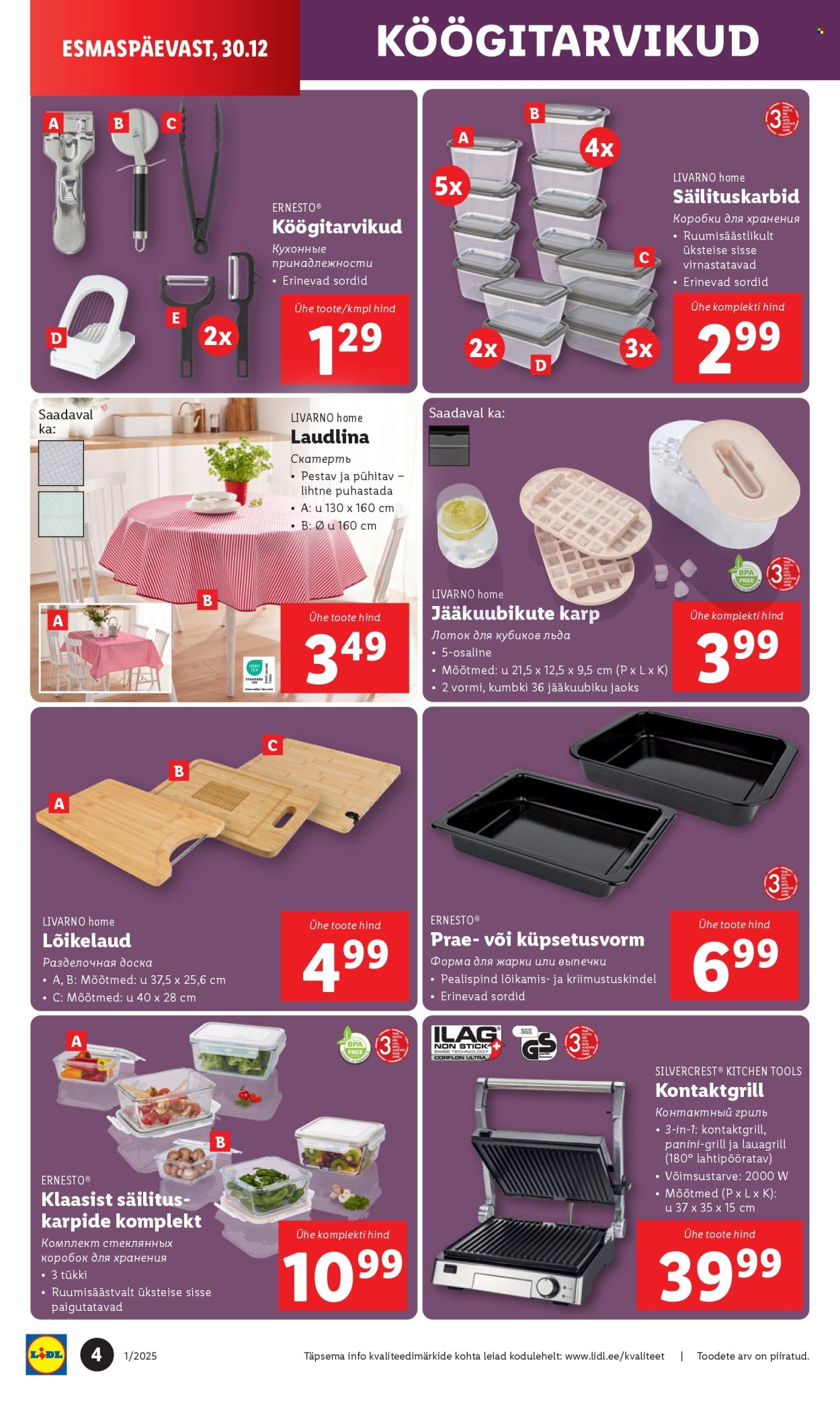 lidl - Lidl kliendileht - Tööstuskaupade pakkumised (30.12.2024 - 5.01.2025) - page: 4