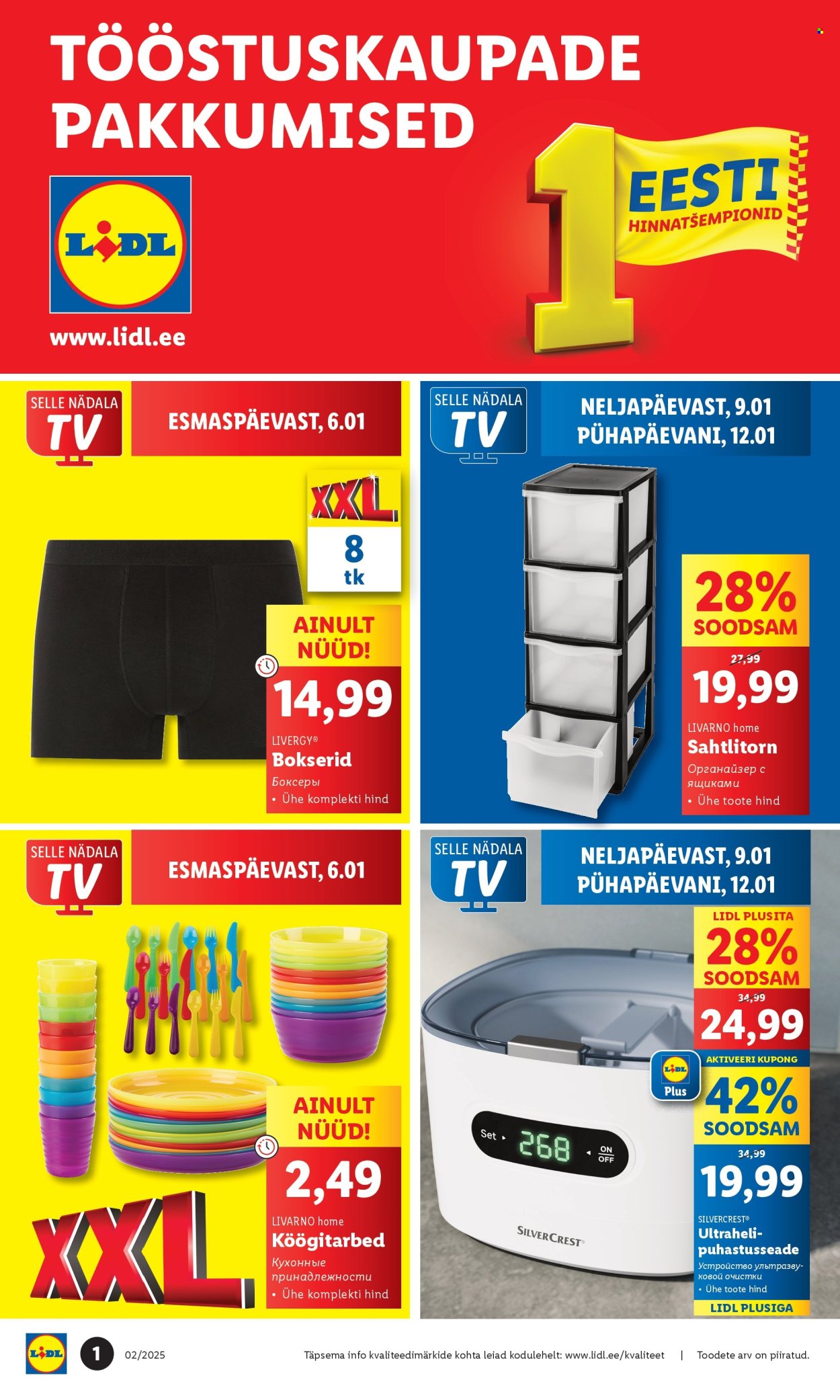 lidl - Lidl kliendileht - Tööstuskaupade pakkumised (6.01 - 12.01.2025)