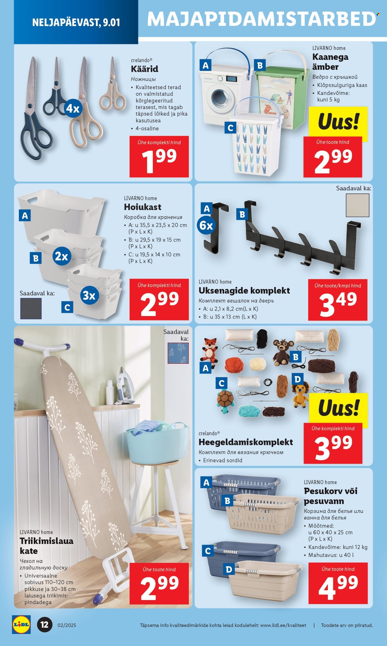 lidl - Lidl kliendileht - Tööstuskaupade pakkumised (6.01 - 12.01.2025) - page: 12