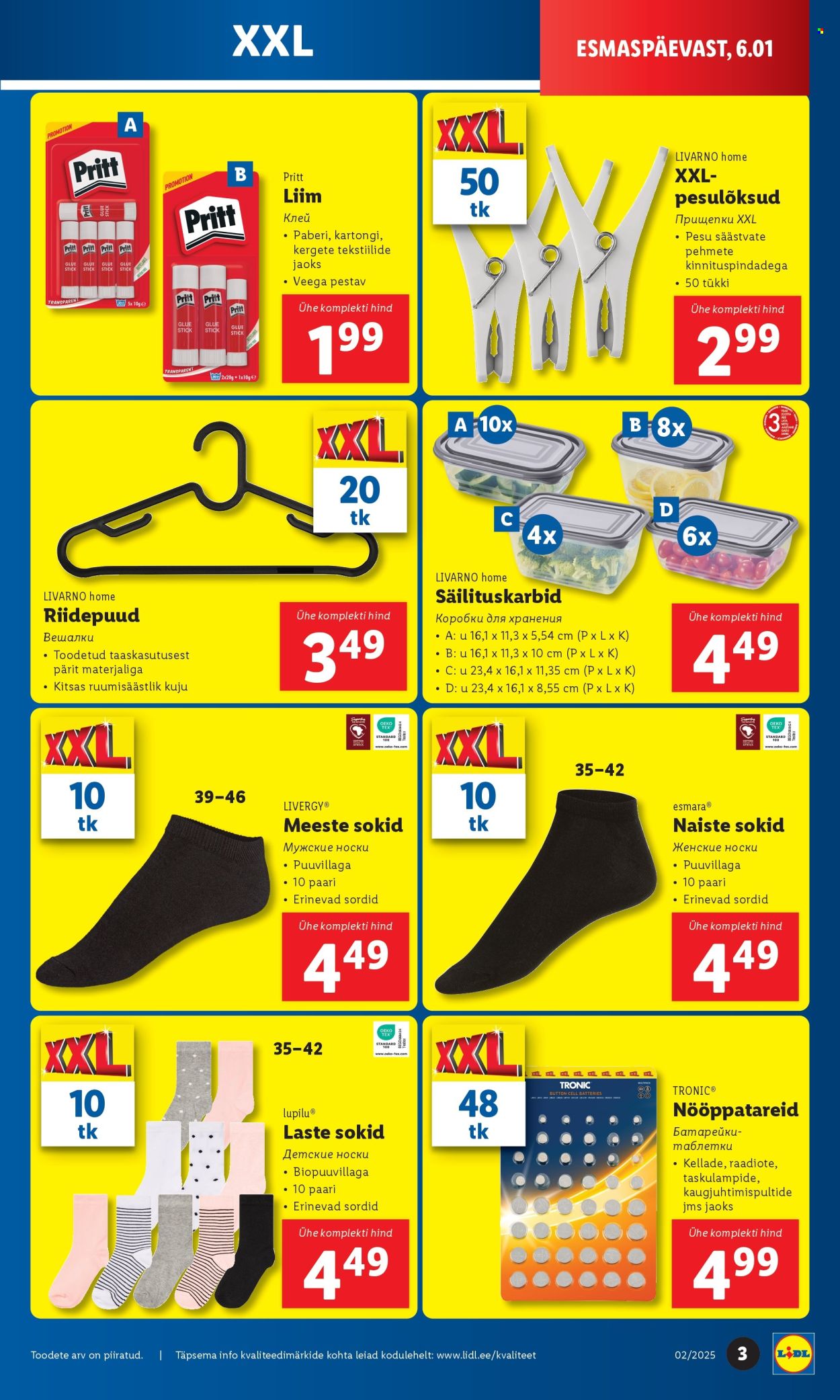 lidl - Lidl kliendileht - Tööstuskaupade pakkumised (6.01 - 12.01.2025) - page: 3