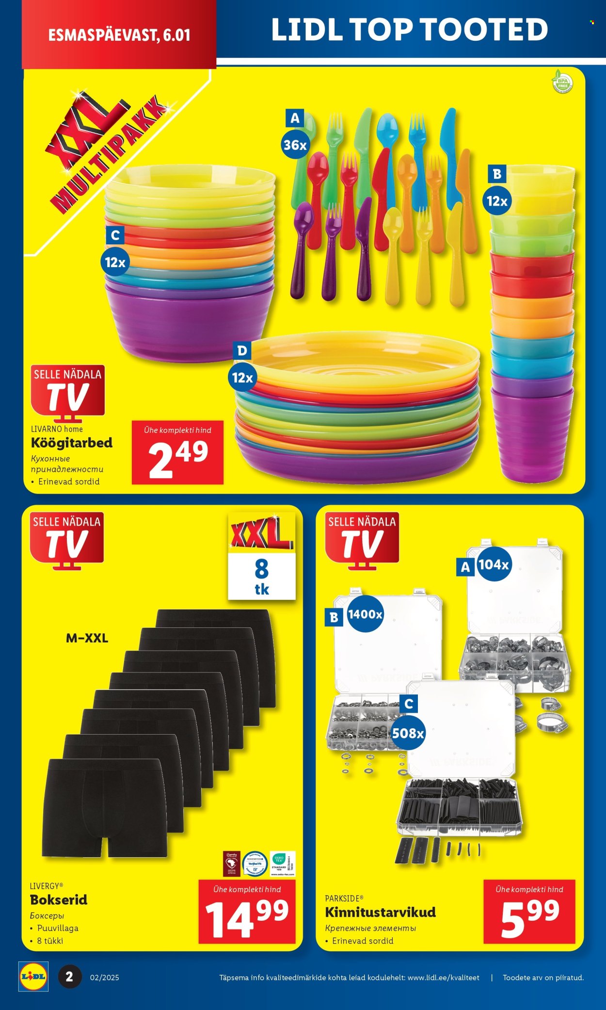 lidl - Lidl kliendileht - Tööstuskaupade pakkumised (6.01 - 12.01.2025) - page: 2