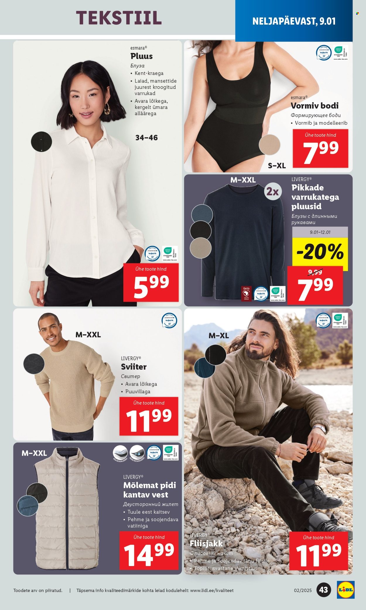 lidl - Lidl kliendileht - Kliendilehed (6.01 - 12.01.2025) - page: 43