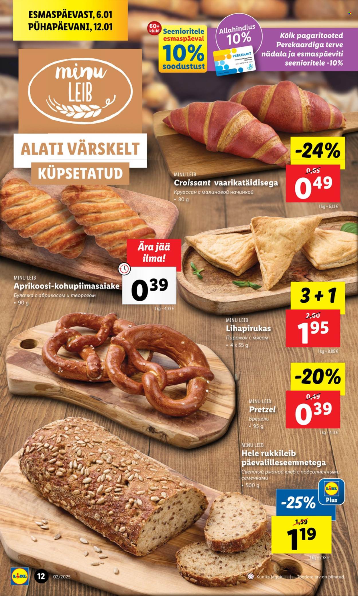 lidl - Lidl kliendileht - Kliendilehed (6.01 - 12.01.2025) - page: 12