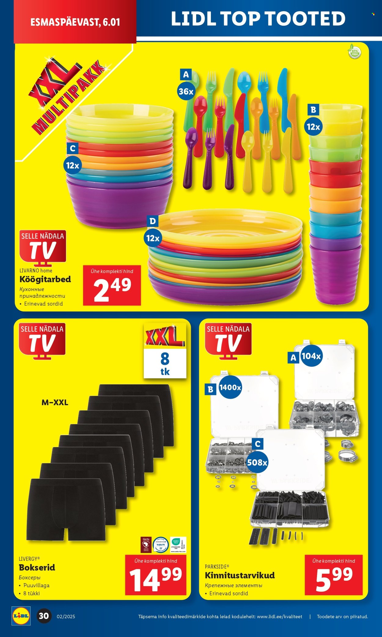 lidl - Lidl kliendileht - Kliendilehed (6.01 - 12.01.2025) - page: 30