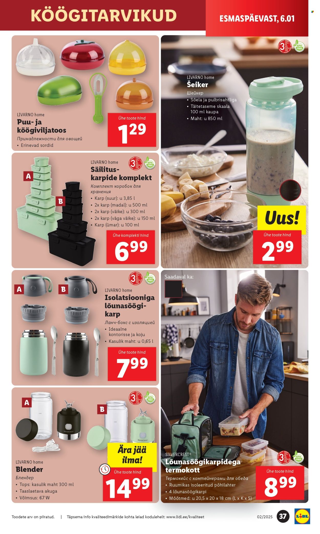 lidl - Lidl kliendileht - Kliendilehed (6.01 - 12.01.2025) - page: 37